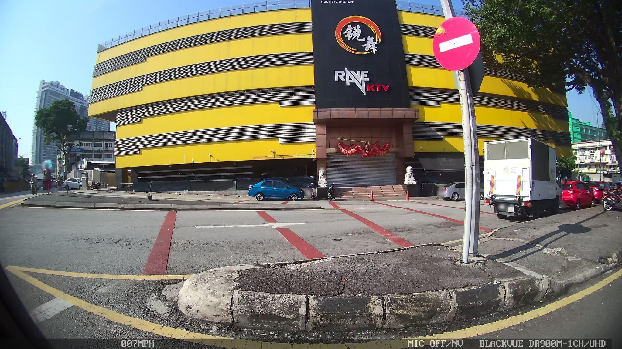 Street view near HOTE 123, Pudu — © kaart_3 (CC BY-SA · Mapillary)