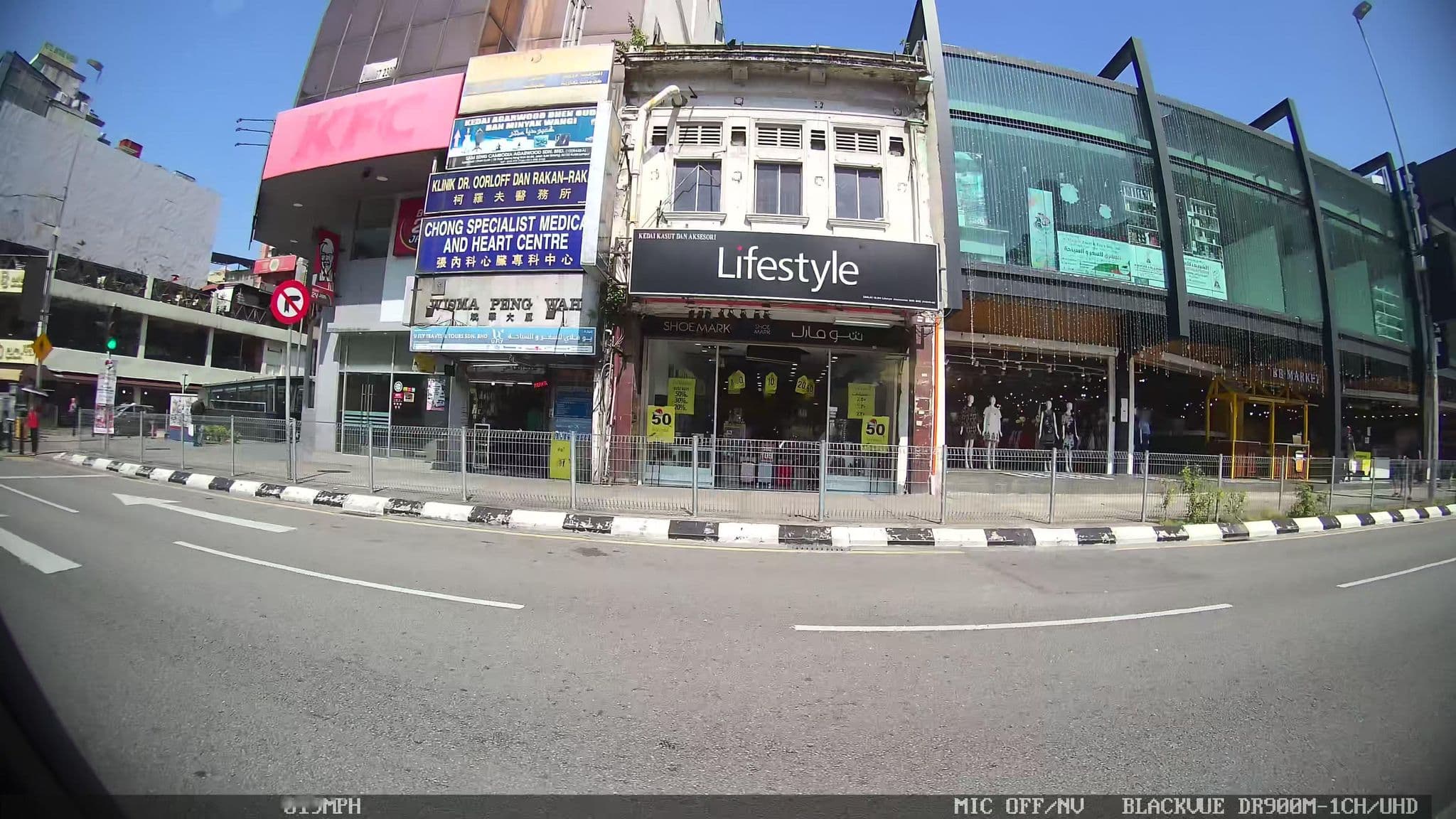 Street view near Shook @PoolSide JW Marriot, Bukit Bintang — © kaart_3 (CC BY-SA · Mapillary)