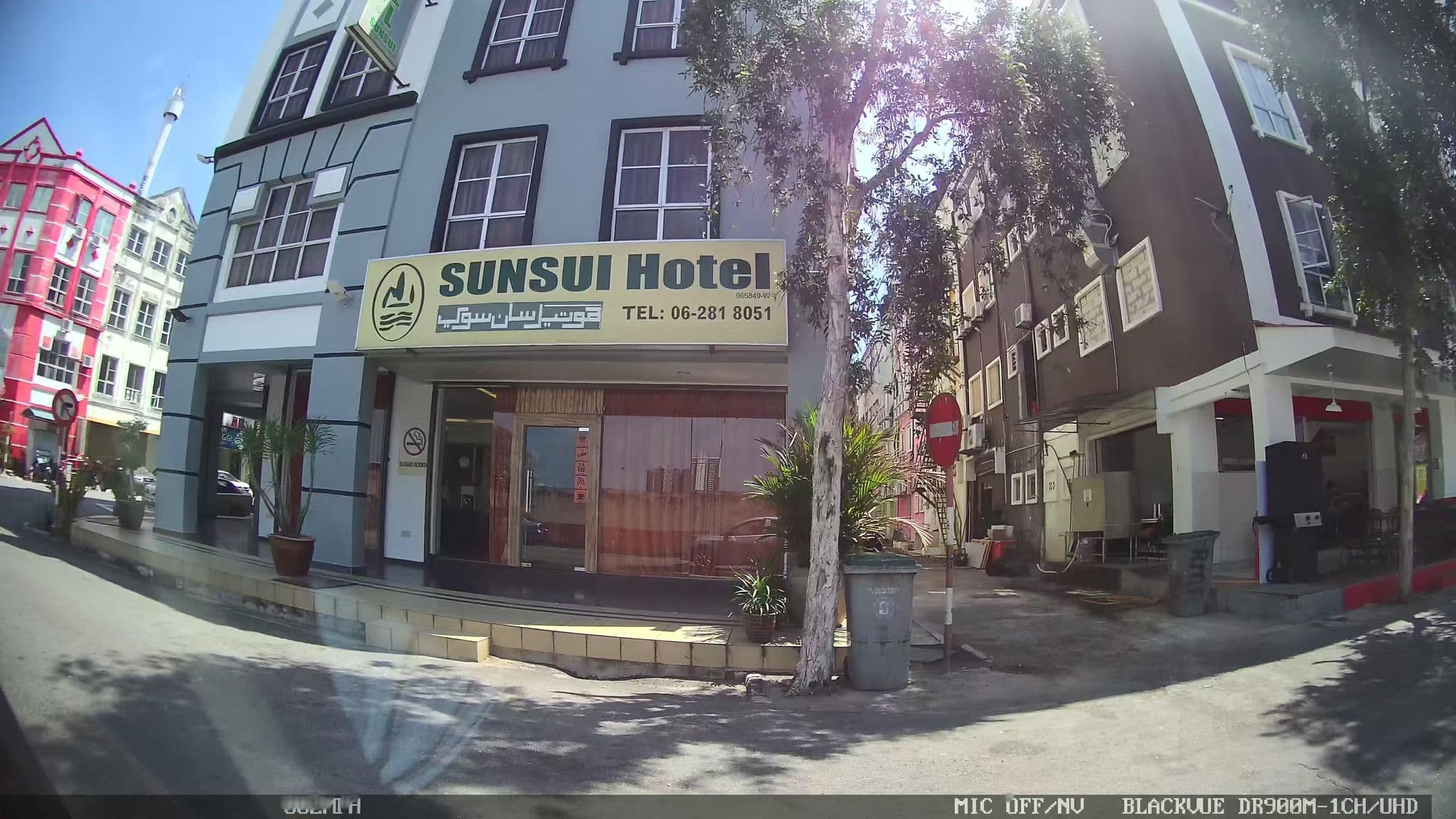 Street view near Hotel NS INN, Malacca — © kaart_3 (CC BY-SA · Mapillary)