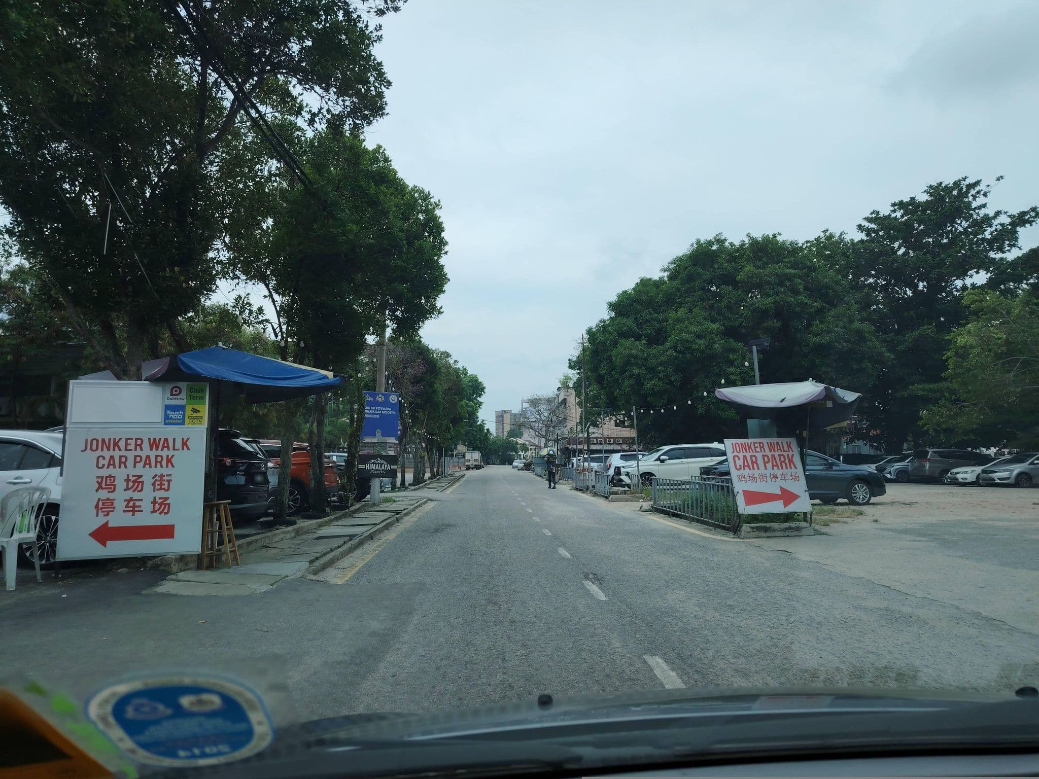 Street view near Motel Sayang-Sayang, Malacca — © OngKaiJin (CC BY-SA · Mapillary)