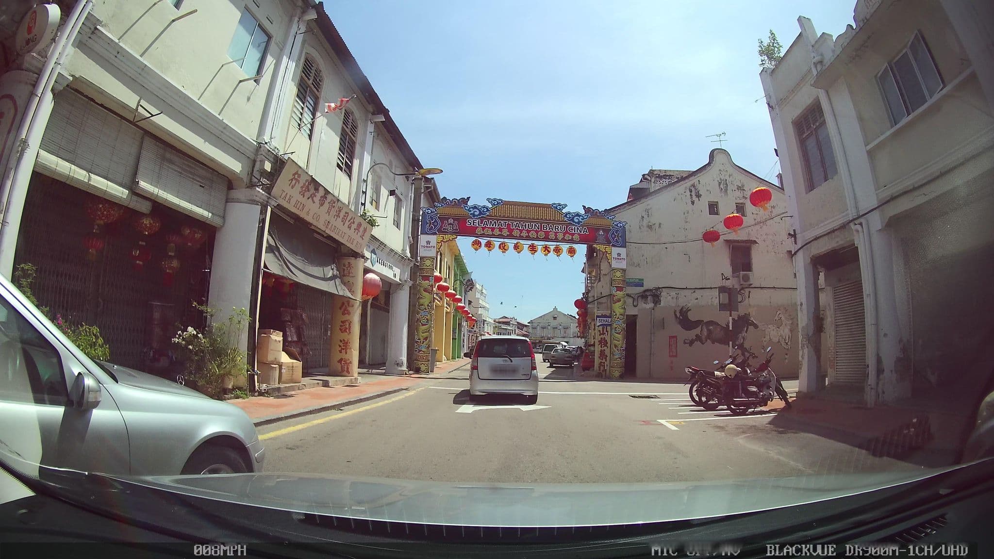 Street view near Thai House Riverside Melaka(泰好屋) Rumah Rehat Siam, Malacca — © kaart_3 (CC BY-SA · Mapillary)