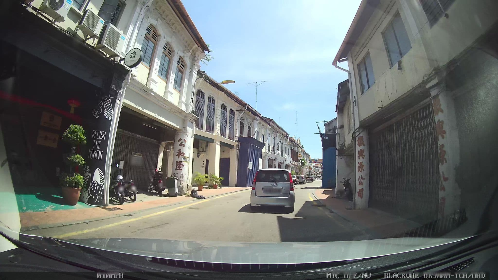 Street view near RiverView Guesthouse, Malacca — © kaart_3 (CC BY-SA · Mapillary)