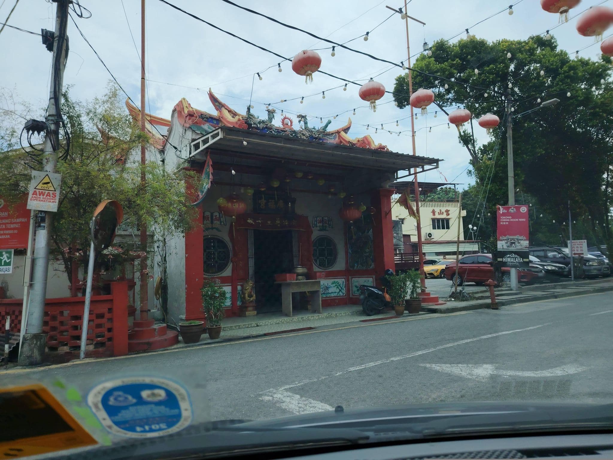 Street view near Hoya Jonker Guesthouse, Malacca — © OngKaiJin (CC BY-SA · Mapillary)