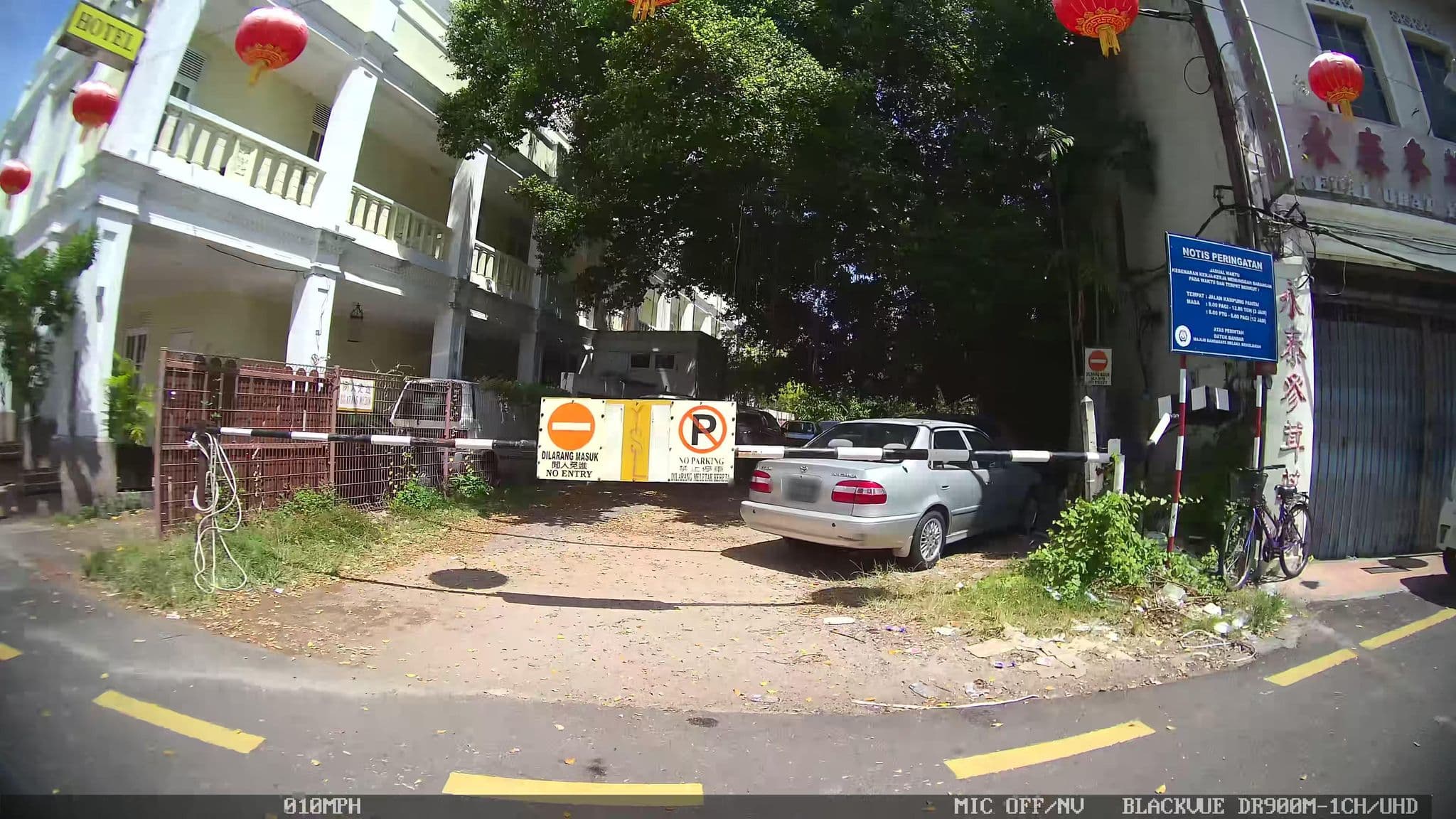 Street view near RC Hotel Melaka, Malacca — © kaart_3 (CC BY-SA · Mapillary)