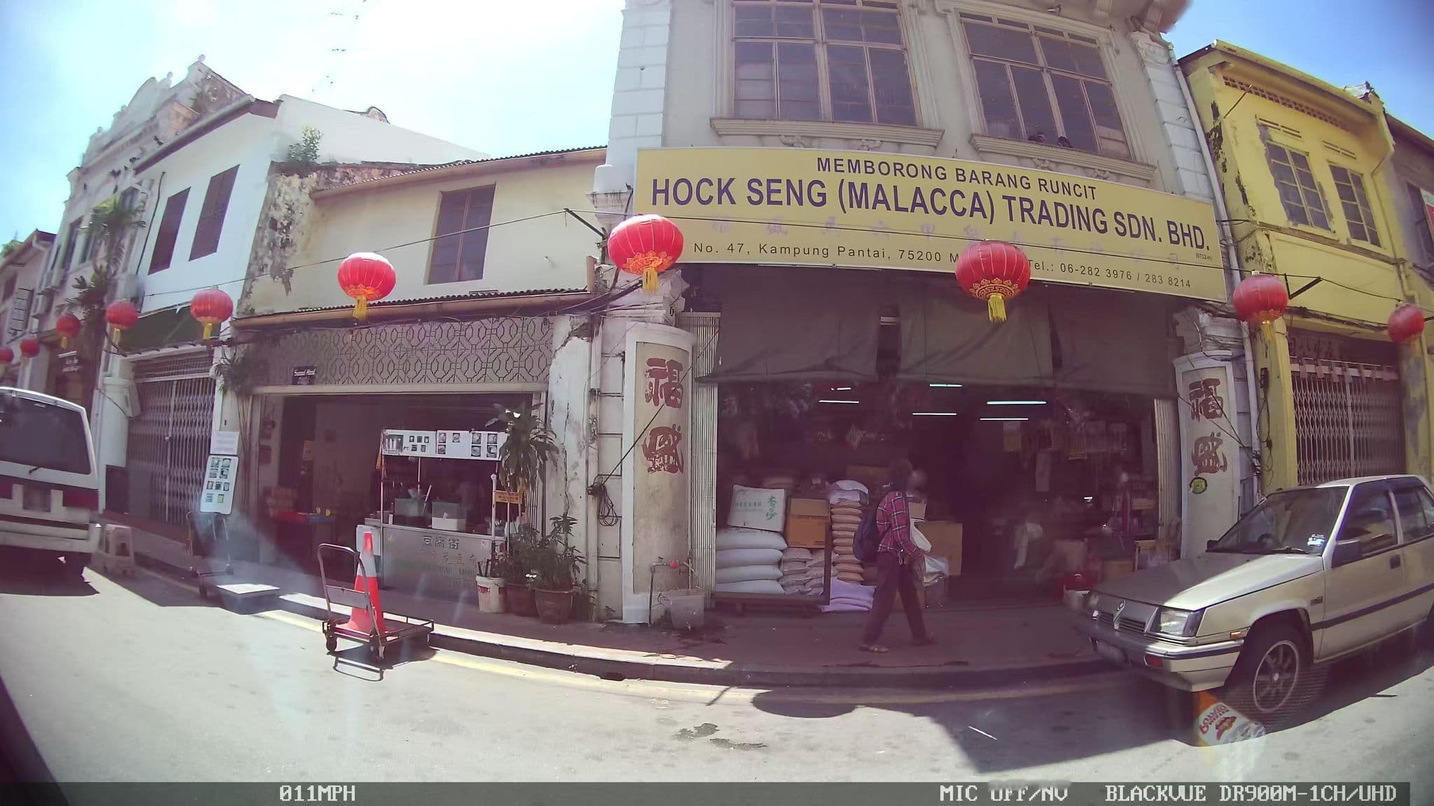 Street view near Galileo Resthouse, Malacca — © kaart_3 (CC BY-SA · Mapillary)