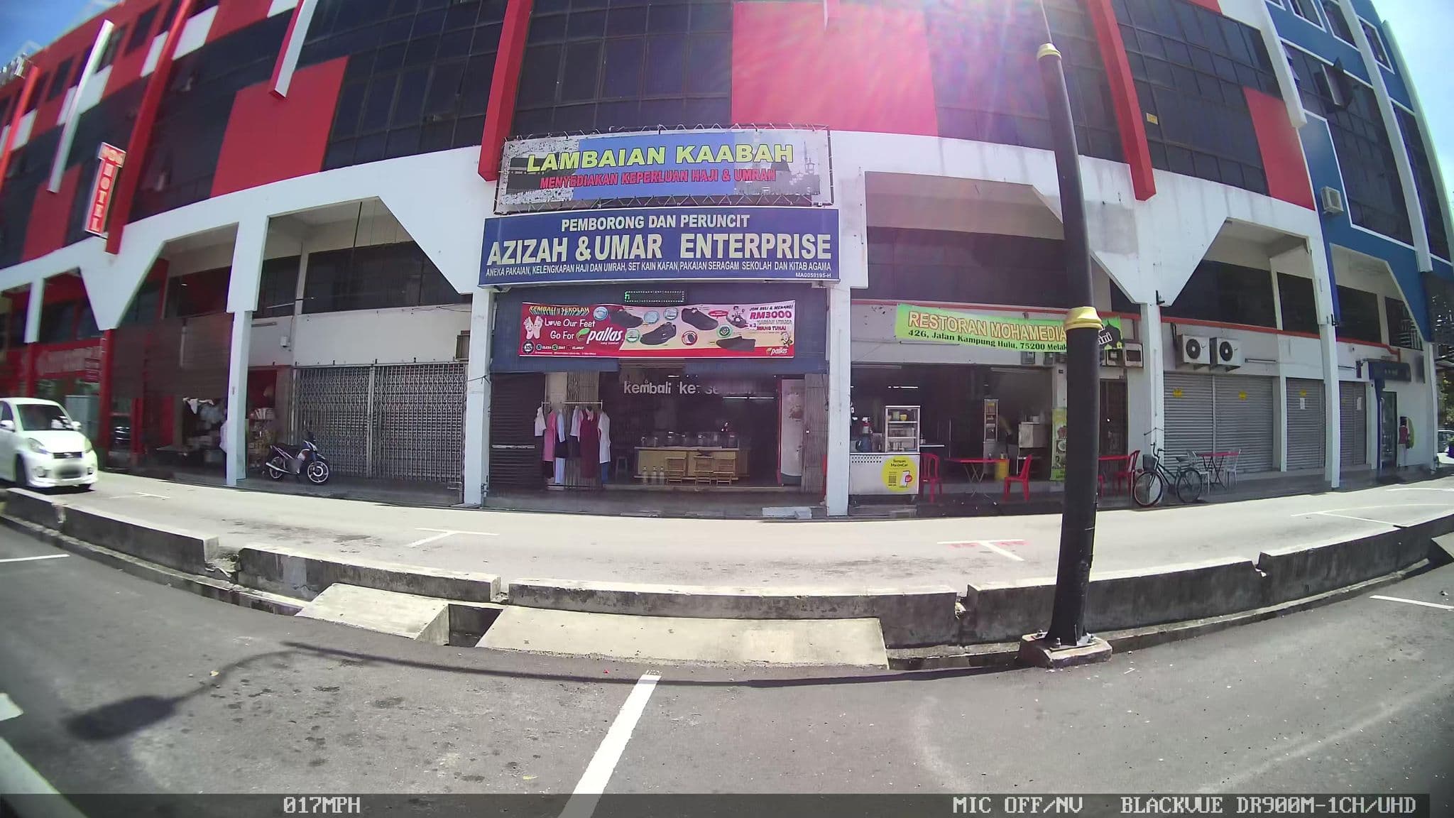 Street view near Albanjari Heritage Guest House, Malacca — © kaart_3 (CC BY-SA · Mapillary)