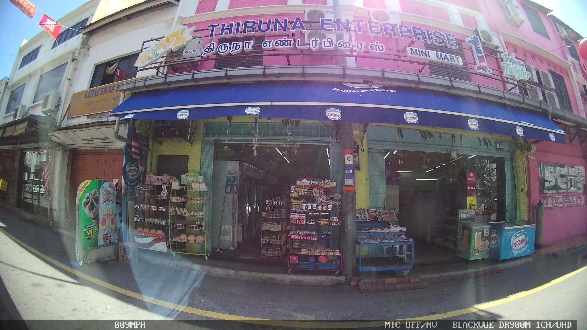 Street view near D' Riverside Inn, Malacca — © kaart_3 (CC BY-SA · Mapillary)