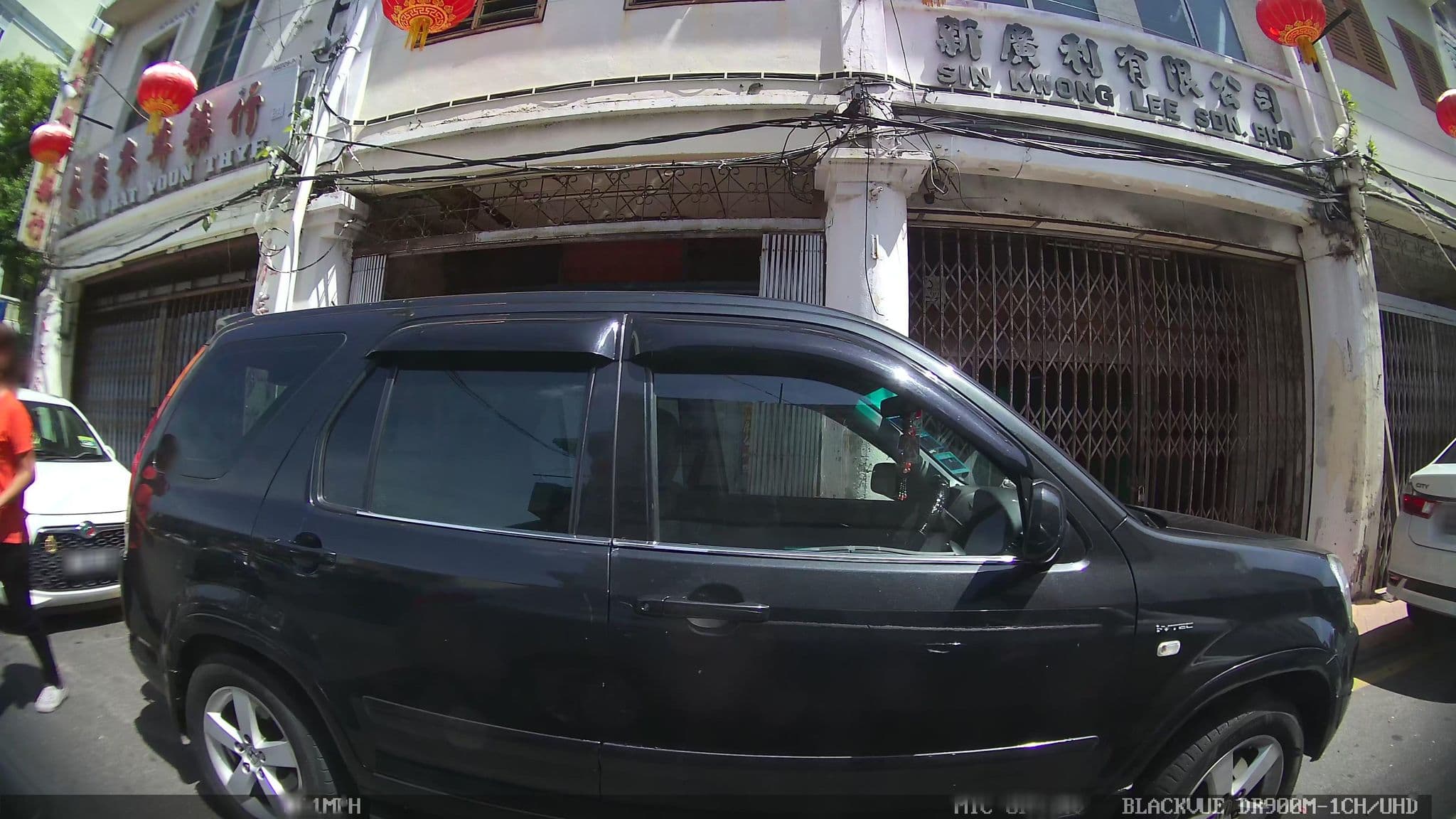 Street view near Tiny KnockKnock @ Bridgelane, Malacca — © kaart_3 (CC BY-SA · Mapillary)