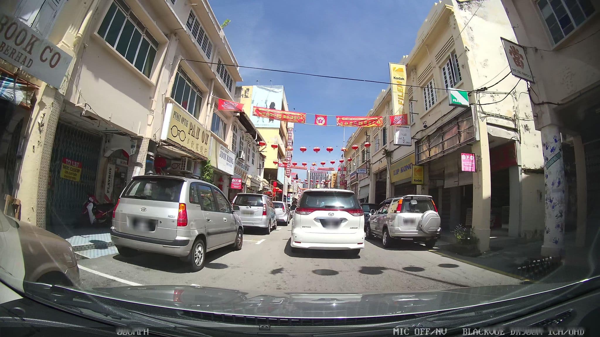 Street view near Hotel Mimosa Melaka, Malacca — © kaart_3 (CC BY-SA · Mapillary)