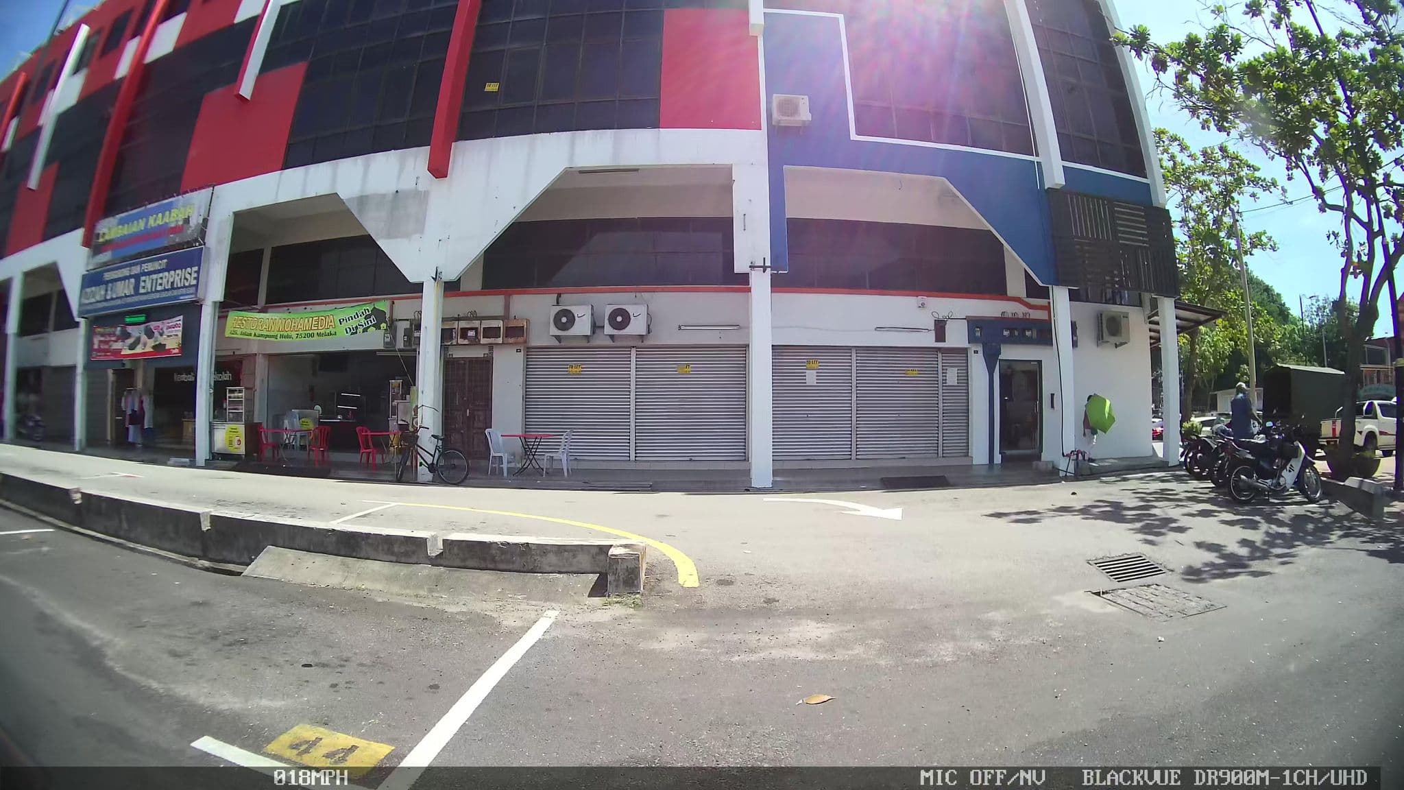Street view near Boutel Jonker Heritage House, Malacca — © kaart_3 (CC BY-SA · Mapillary)