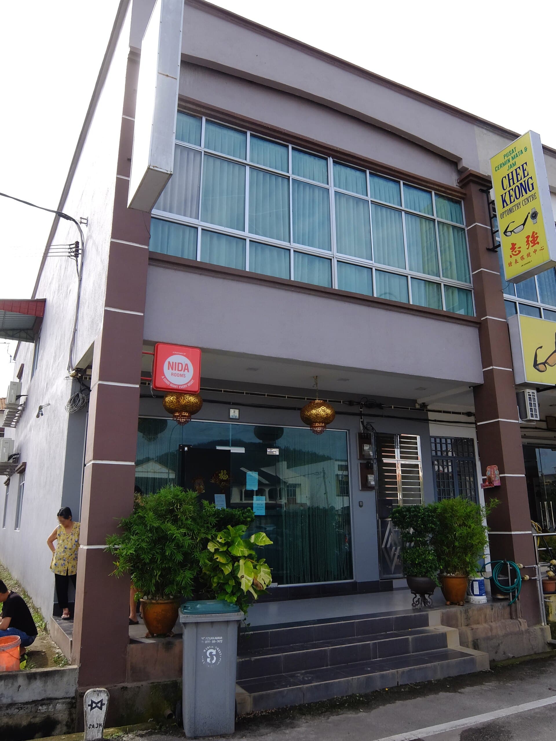Lim Mini Hotel (via Wikimedia Commons, CC BY-SA 4.0)