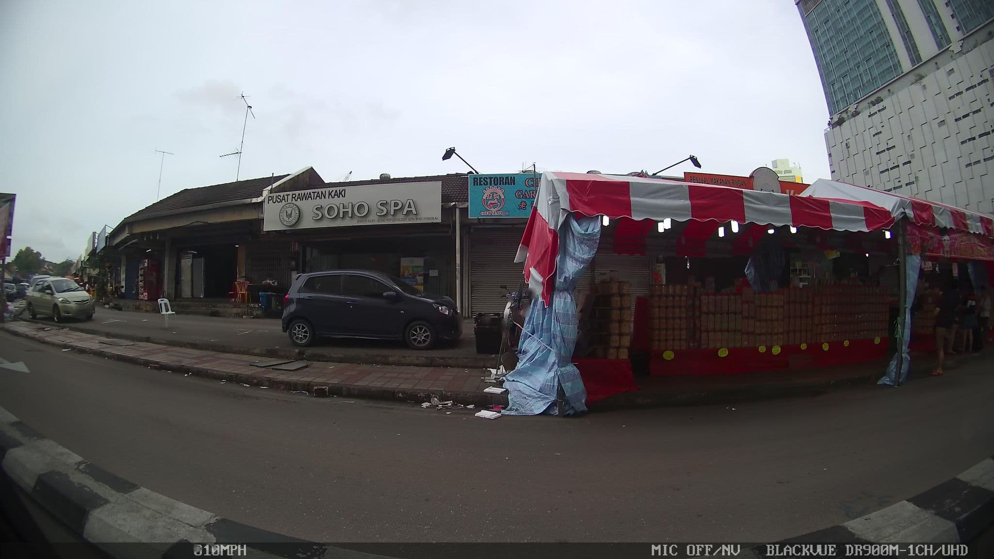 Street view near Room 914 11century Hotel, Johor Bahru — © kaart_3 (CC BY-SA · Mapillary)