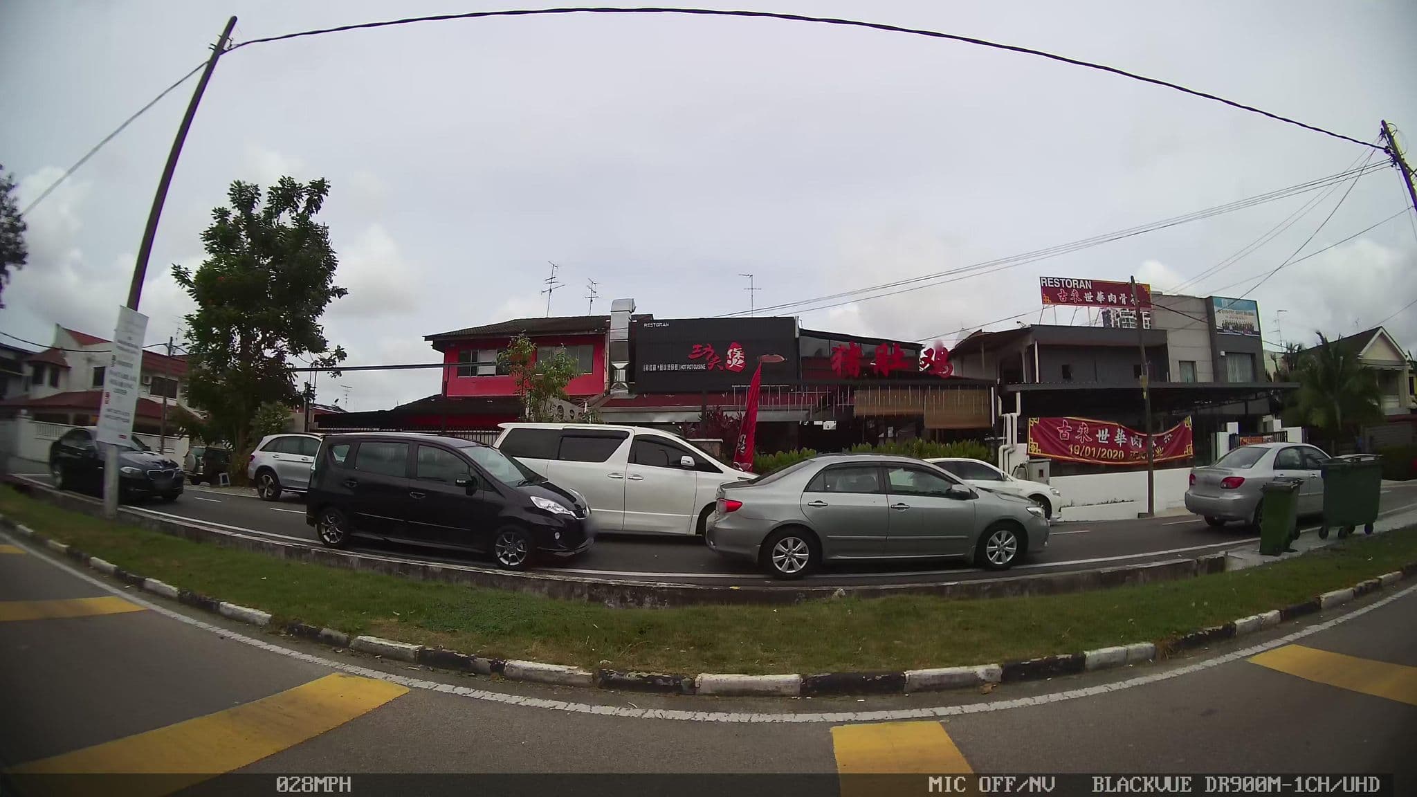 Street view near wispering hotel, Kampung Larkin Lama — © kaart_3 (CC BY-SA · Mapillary)