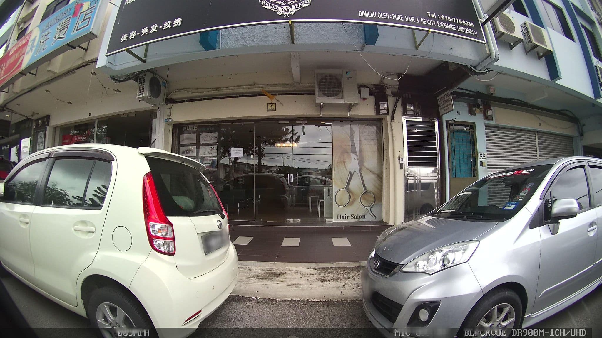 Street view near GH Hotel, Johor Bahru — © kaart_3 (CC BY-SA · Mapillary)