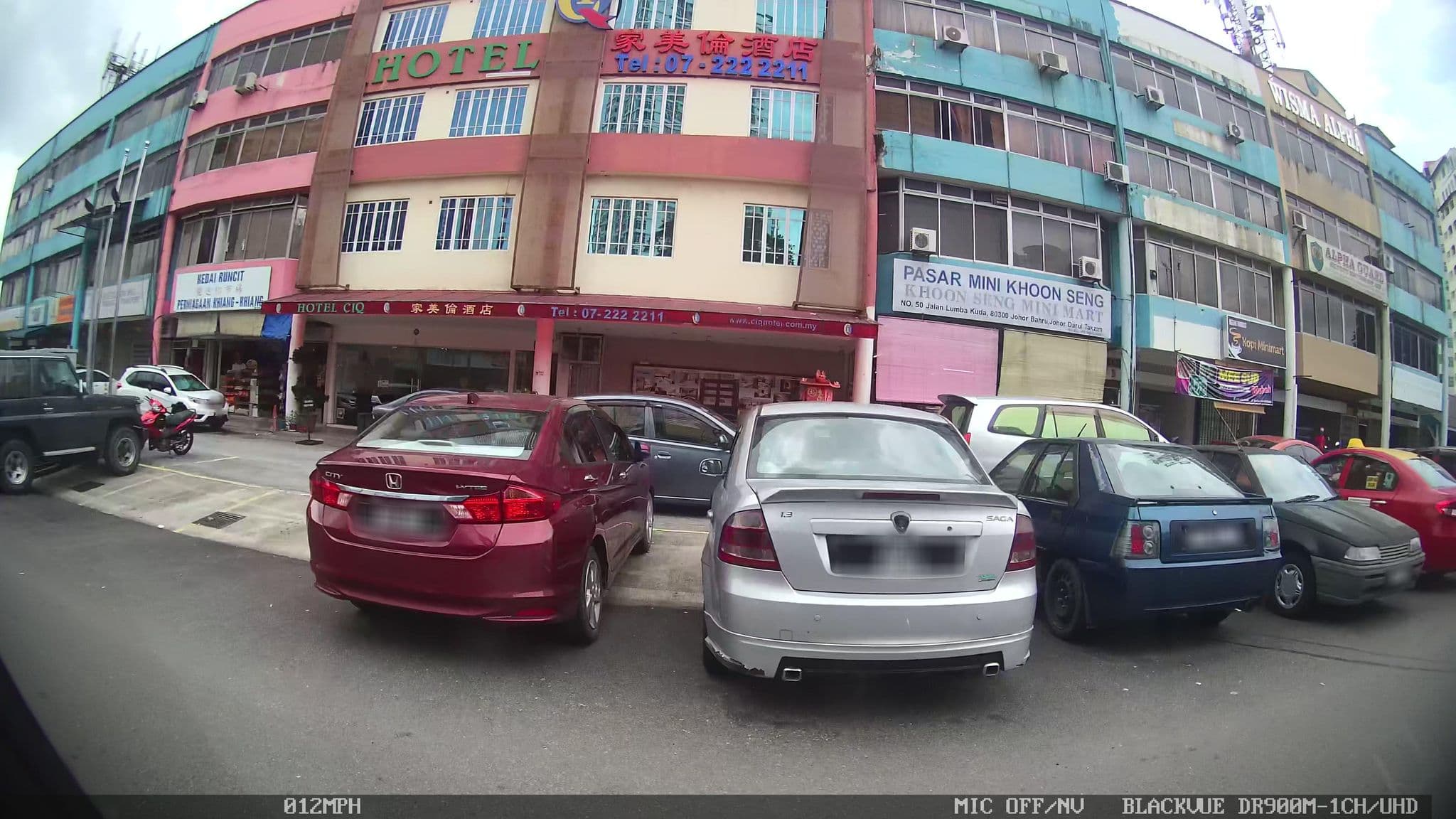 Street view near CIQ Hotel Johor Bahru, Johor Bahru — © kaart_3 (CC BY-SA · Mapillary)