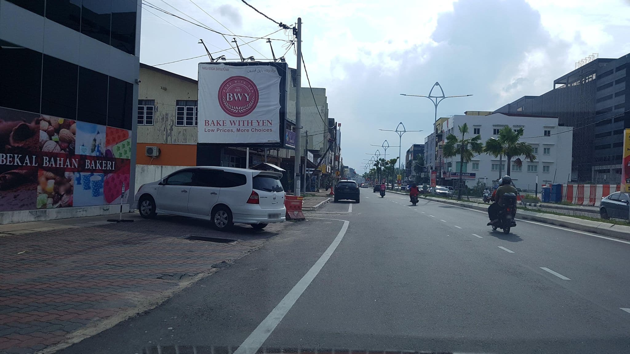 Street view near Kak Dah Homestay, Kuala Terengganu — © aaronshenhao (CC BY-SA · Mapillary)