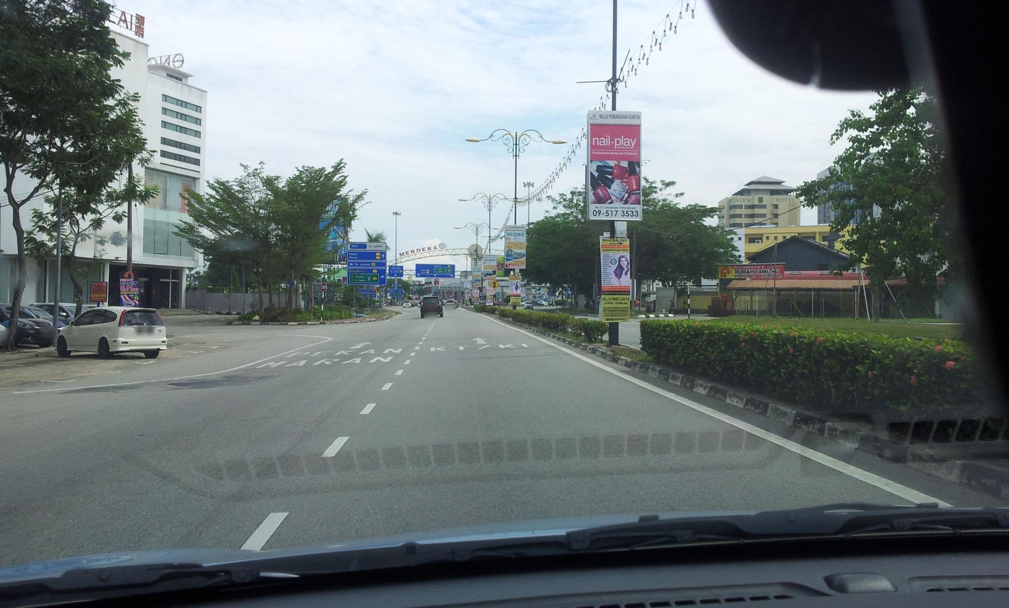 Street view near Block C, Room 4-14, UiTM Kampus Kuantan, Kuantan — © roadroid (CC BY-SA · Mapillary)