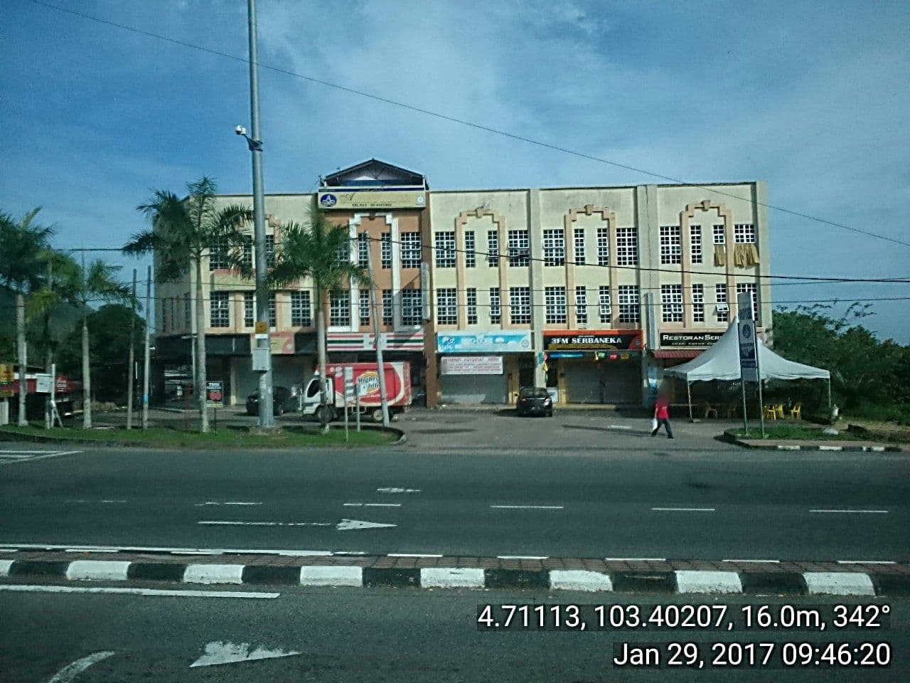 Street view near Ariyani Hotel, Dungun — © acai (CC BY-SA · Mapillary)