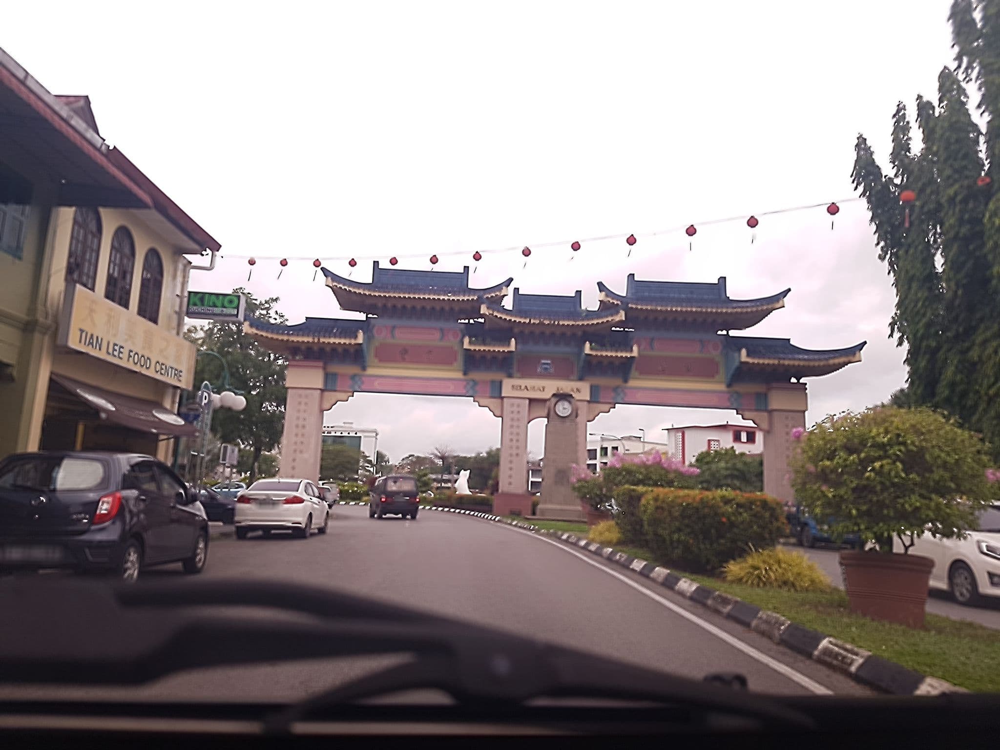 Street view near Travellers Homestay, Kuching — © evelyn_kong (CC BY-SA · Mapillary)