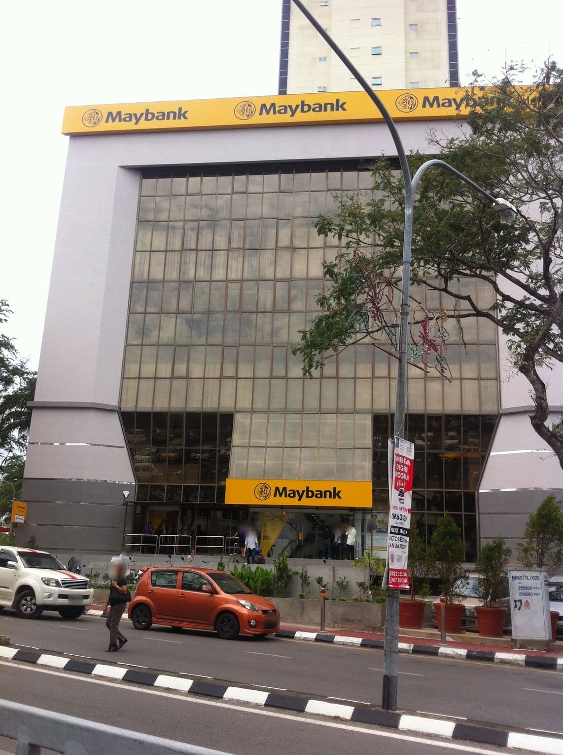 Street view near Ariva 7th floor, Kuching — © morgana88 (CC BY-SA · Mapillary)