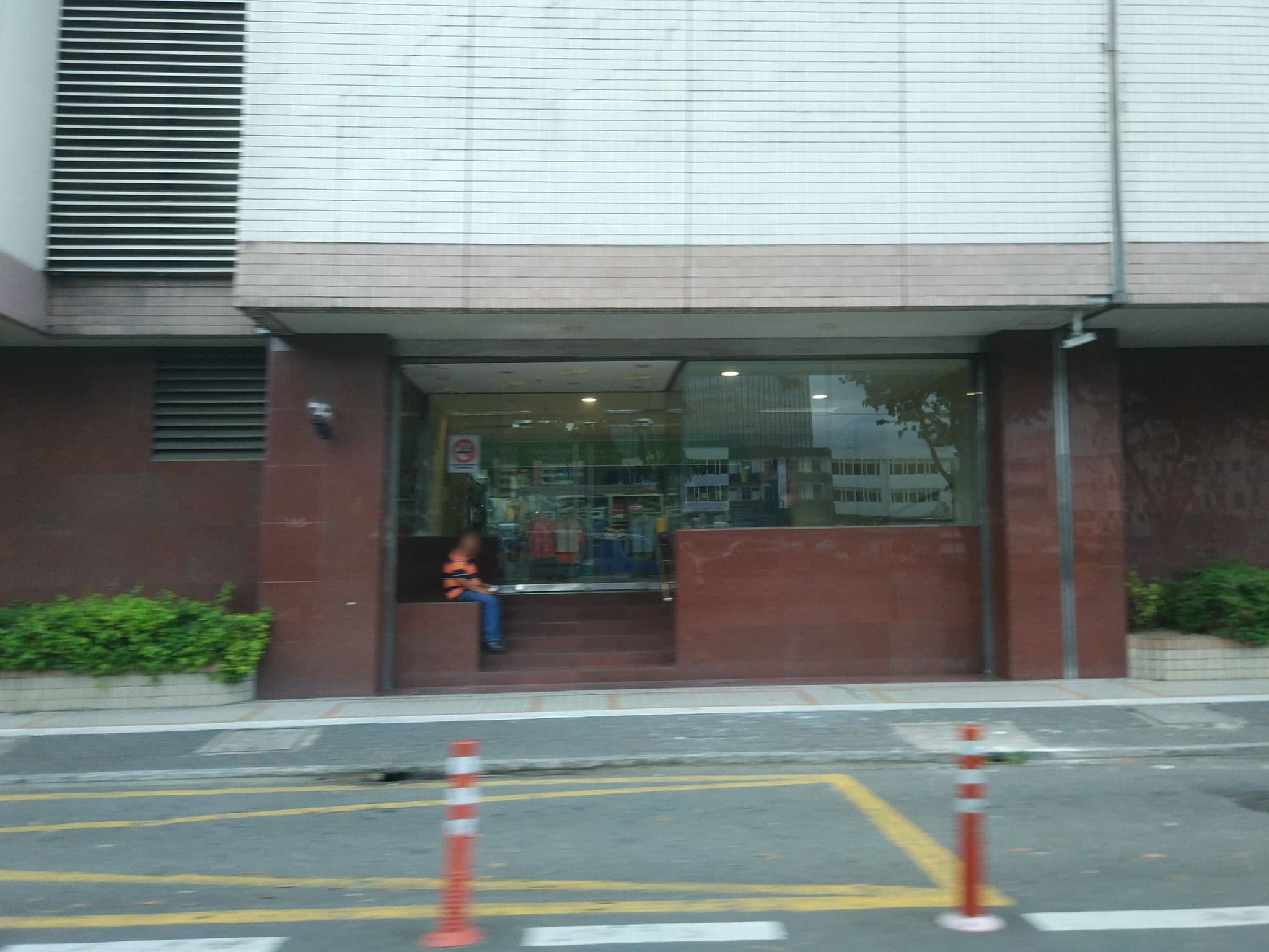 Street view near Hotel Nak, Kota Kinabalu — © raito (CC BY-SA · Mapillary)