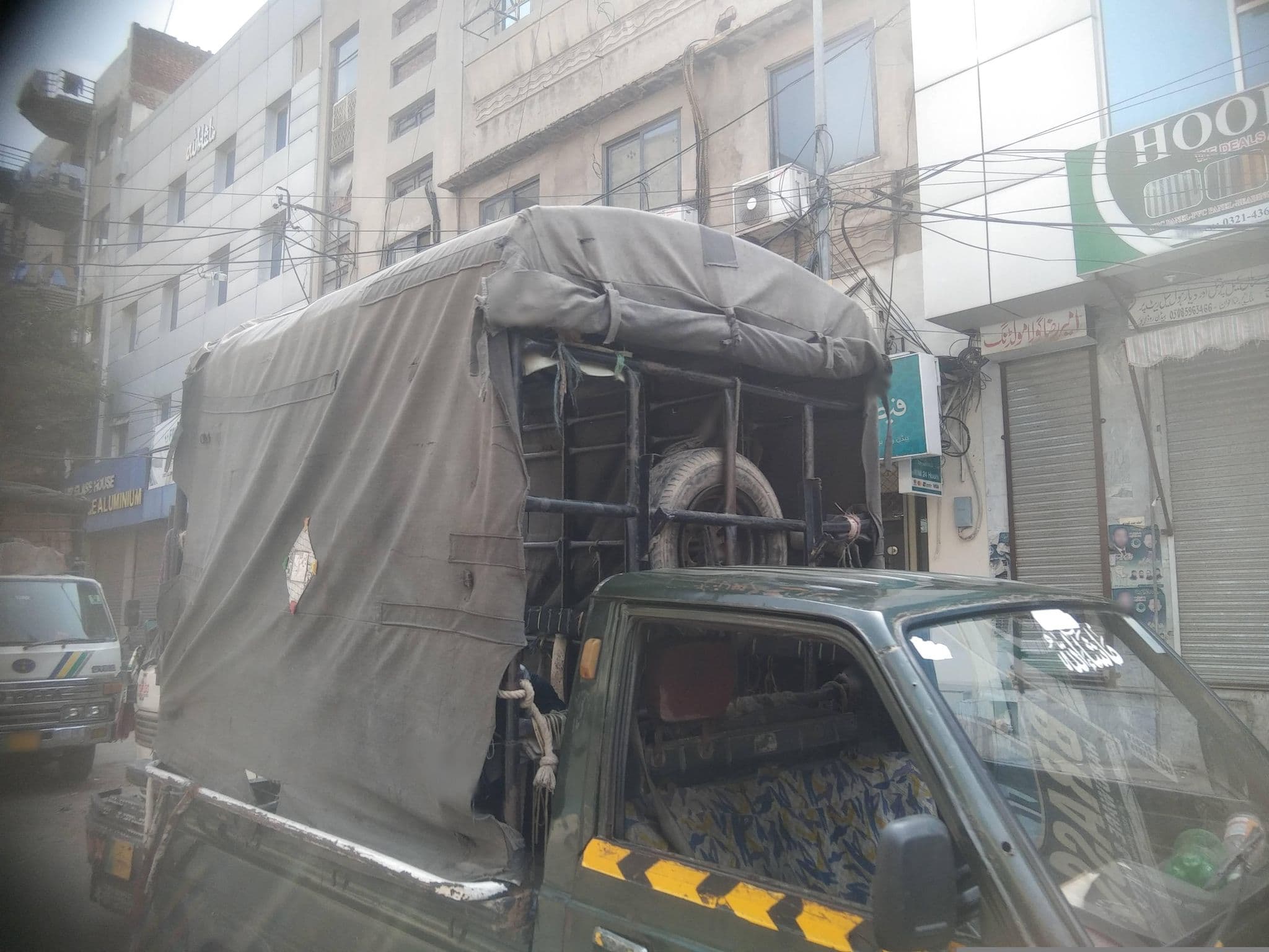 Street view near National Hotel, Lahore — © MShahid345 (CC BY-SA · Mapillary)