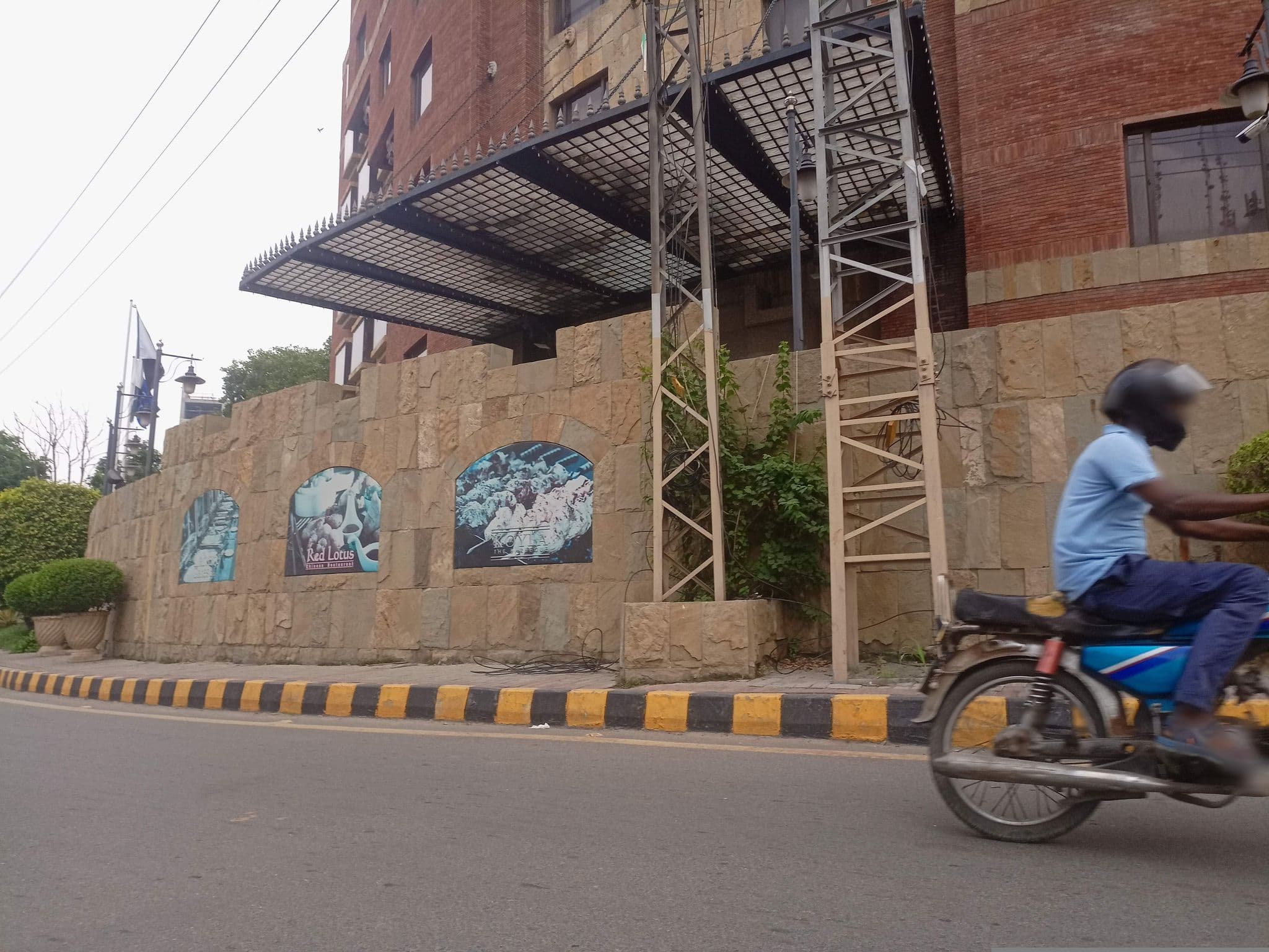 Street view near Hospitality Inn, Lahore — © Muhammad_Arsalan (CC BY-SA · Mapillary)