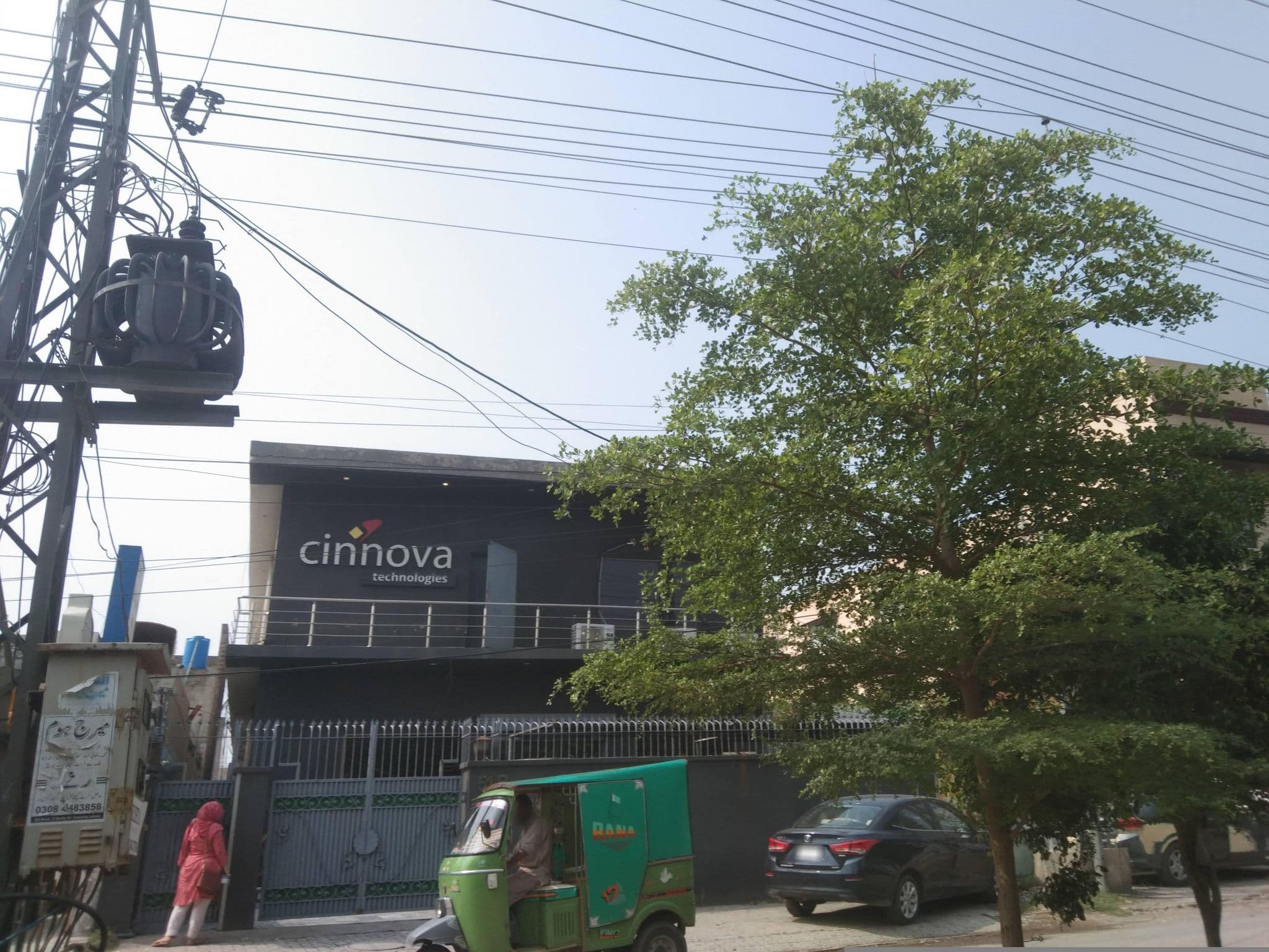 Street view near HILTON GRAND HOTEL, Model Town — © alihamza (CC BY-SA · Mapillary)