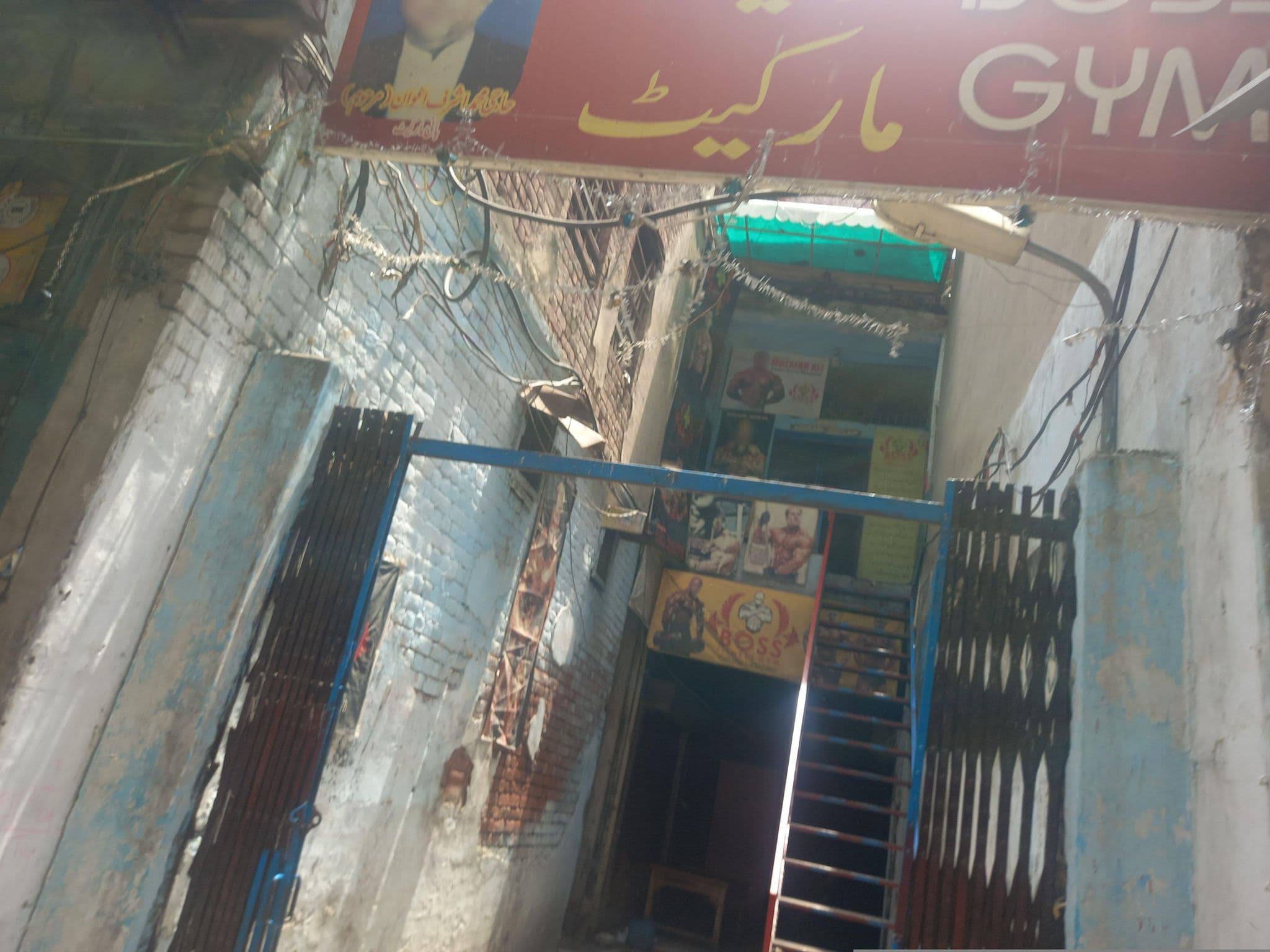 Street view near Sunrise Hotel, Lahore — © hamzajutt (CC BY-SA · Mapillary)