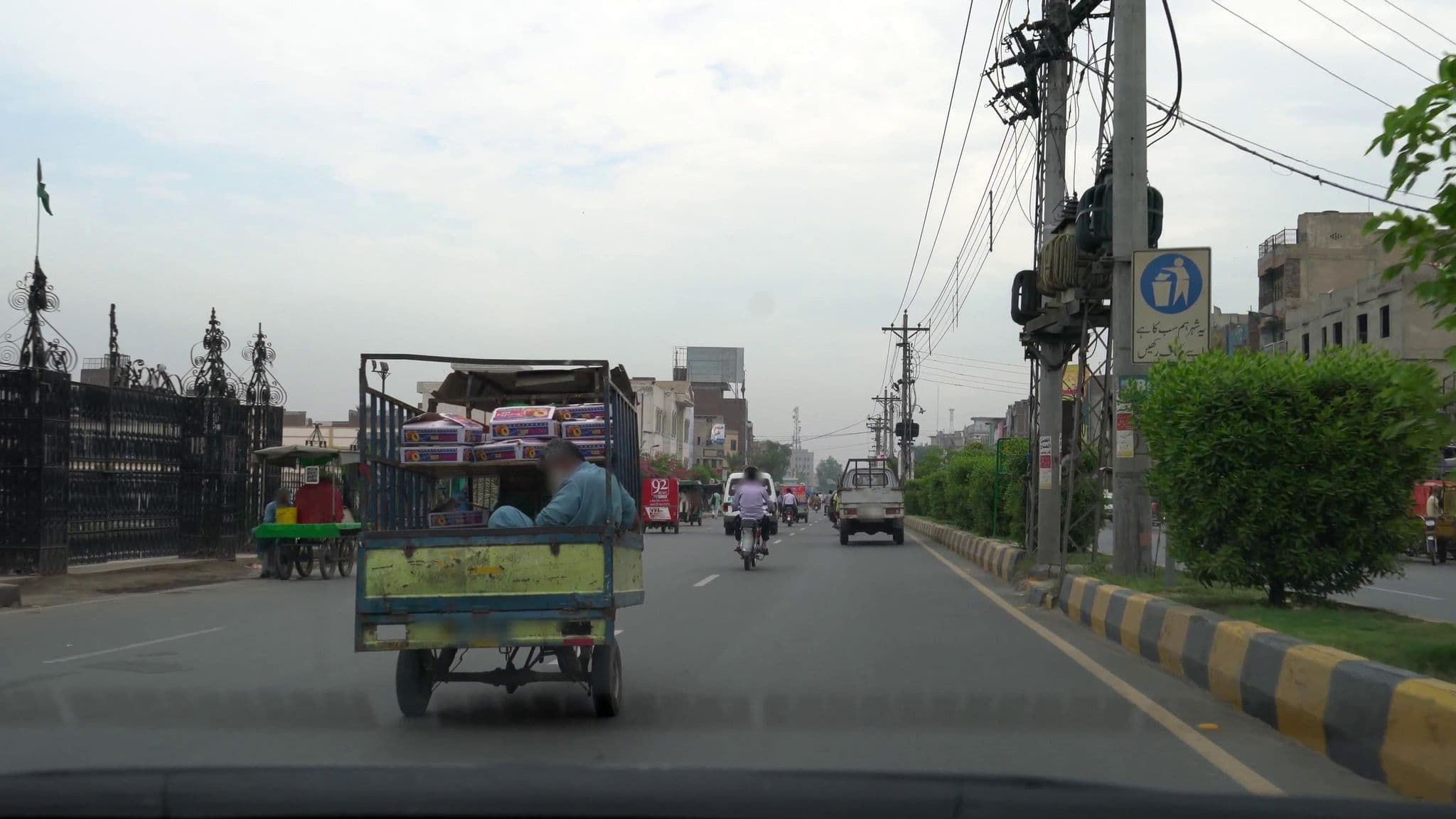 Street view near Prime Hotel, Faisalabad — © cut (CC BY-SA · Mapillary)