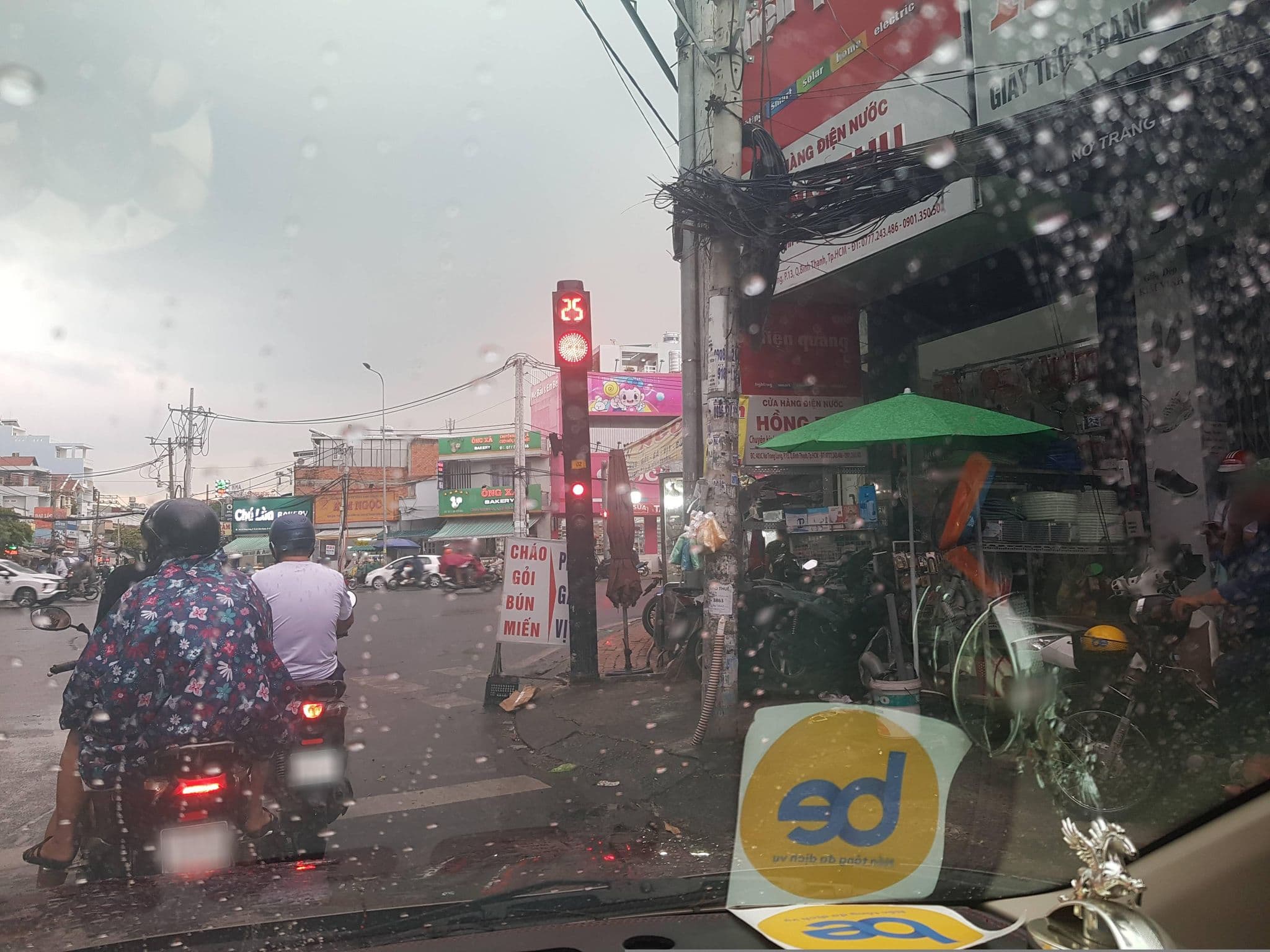 Street view near Binh minh hotel, Bình Thạnh — © bemaps1 (CC BY-SA · Mapillary)