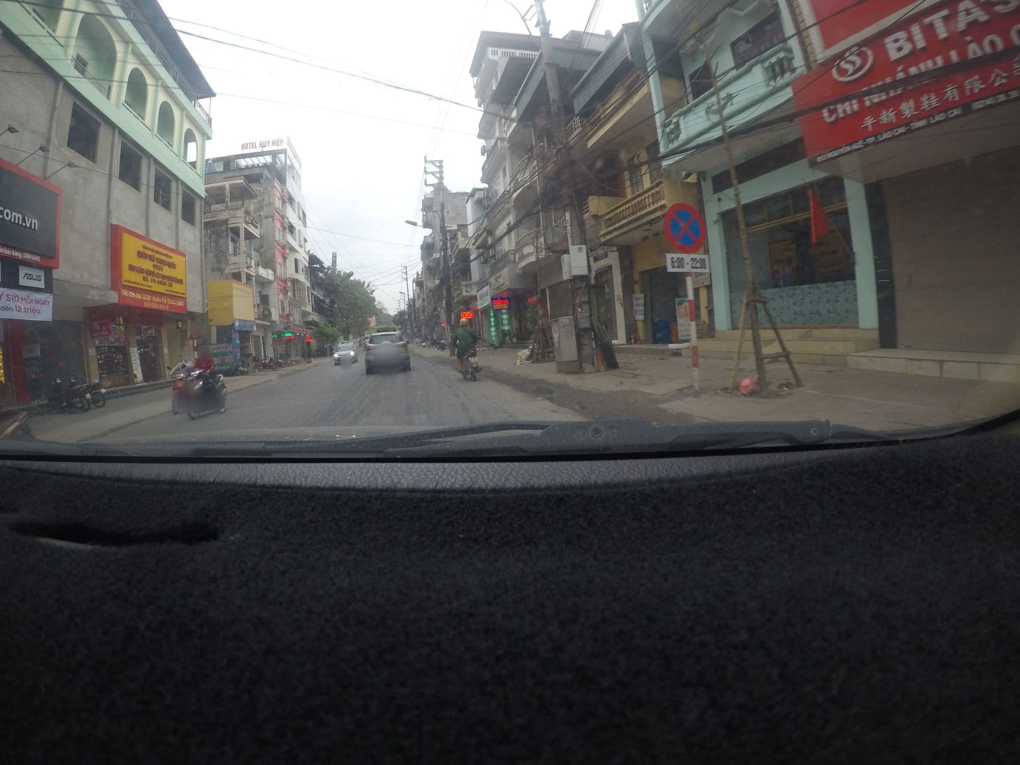 Street view near Tân Tiến, Lào Cai — © 24dakenlo (CC BY-SA · Mapillary)