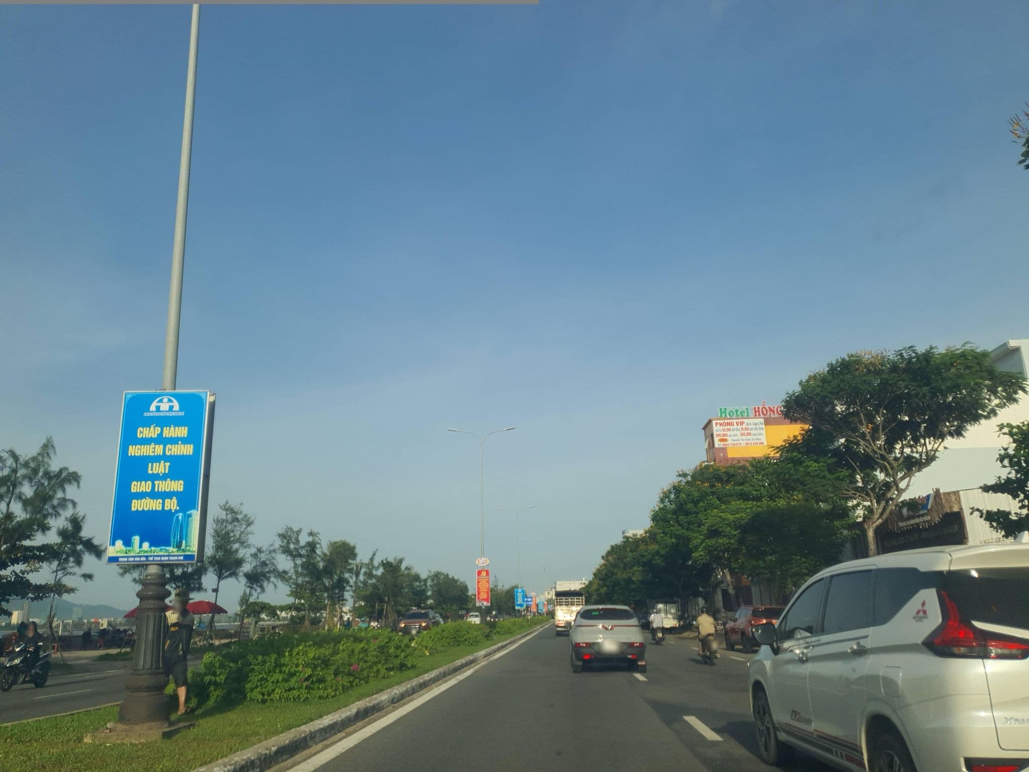 Street view near Khách Sạn Hà An, Thanh Khê — © congduy (CC BY-SA · Mapillary)