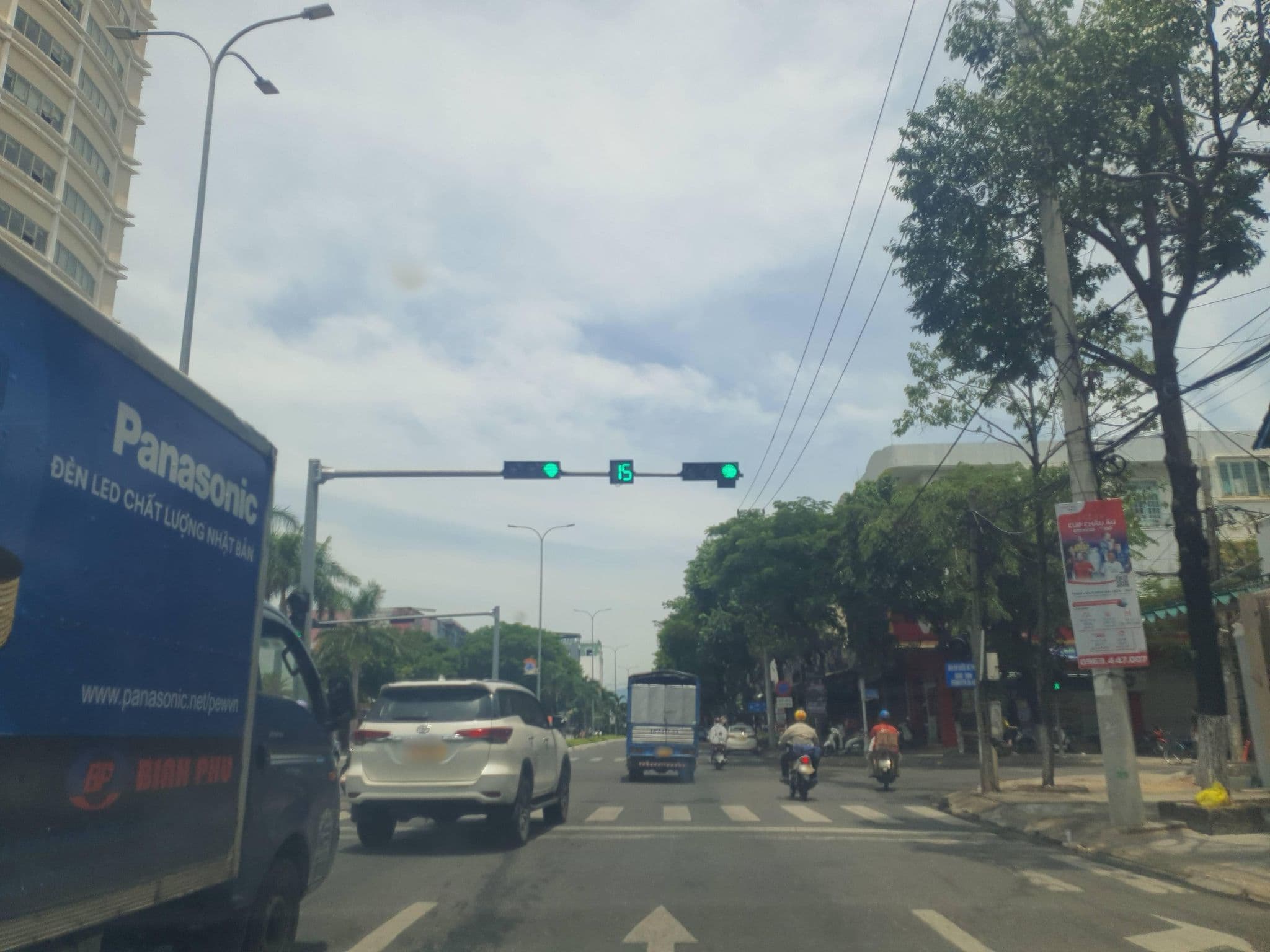 Street view near Bookaholic Hostel & Cafe, Da Nang — © congduy (CC BY-SA · Mapillary)