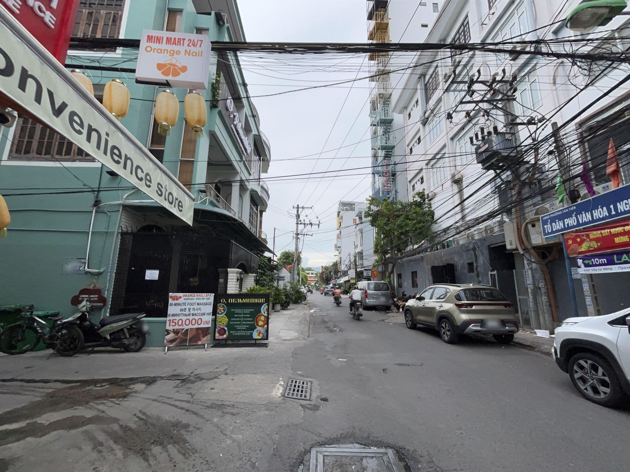 Street view near Love Hotel, Nha Trang — © ruslan_fat (CC BY-SA · Mapillary)