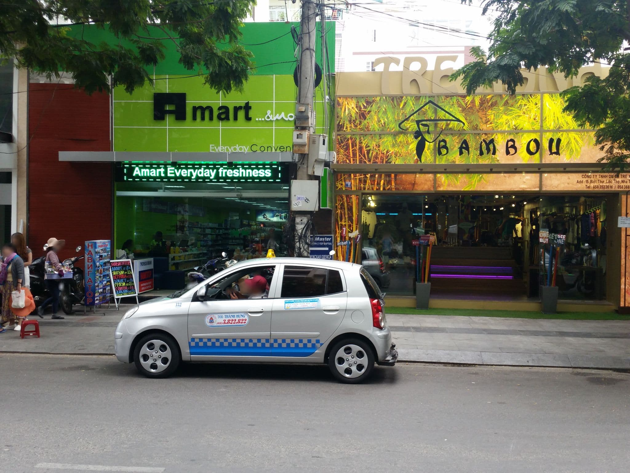 Street view near An Phú Gia Apartments, Nha Trang — © wills (CC BY-SA · Mapillary)