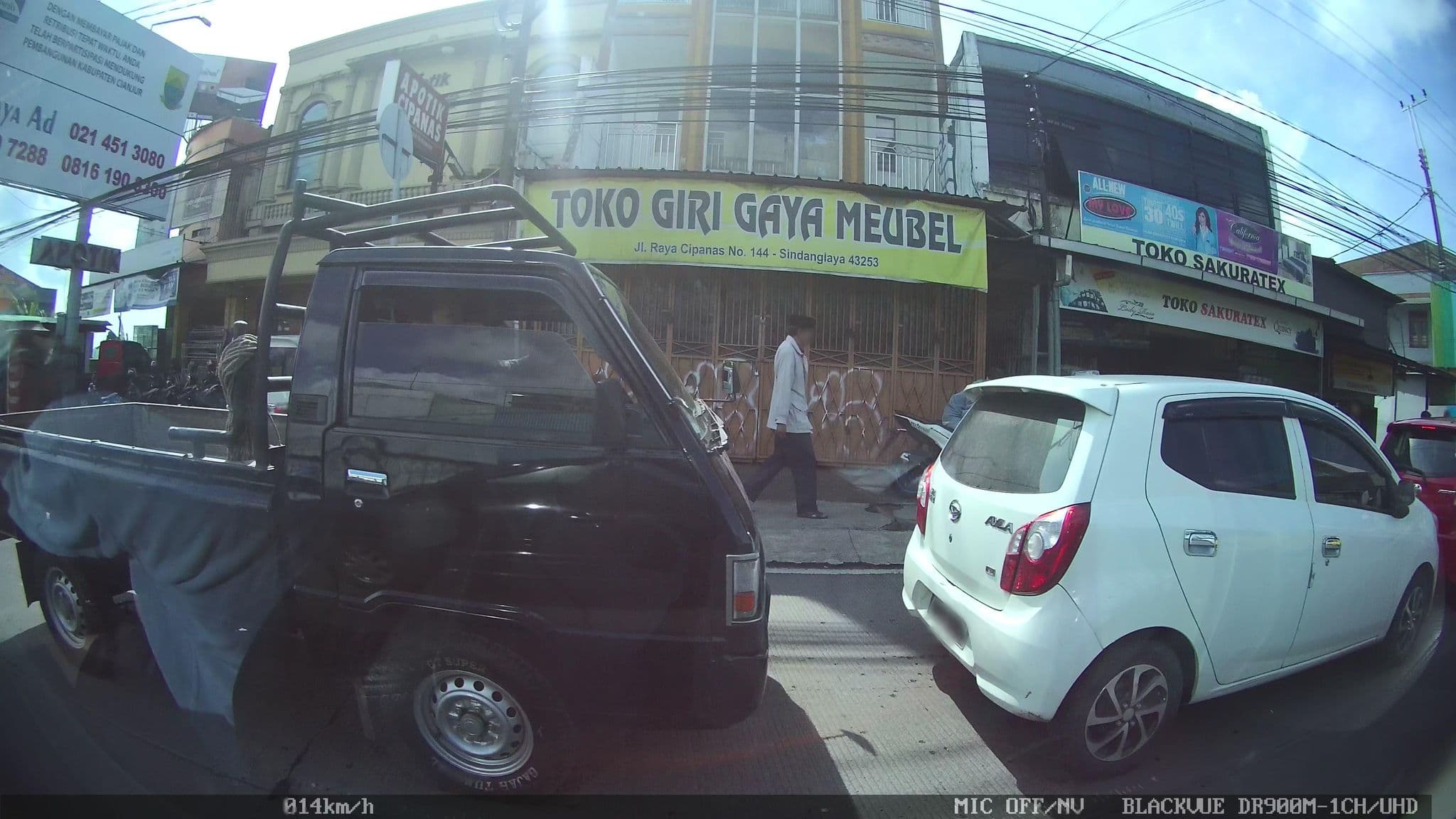 Street view near Yuzwar's Villa Green Apple, Cianjur — © kaart_2 (CC BY-SA · Mapillary)