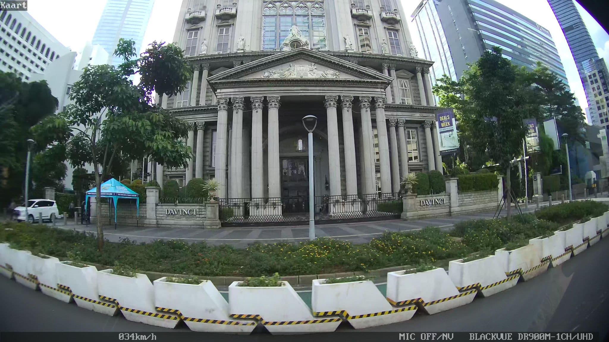 Street view near Ruang Mendut Sahid Jaya, Jakarta — © kaart_1 (CC BY-SA · Mapillary)