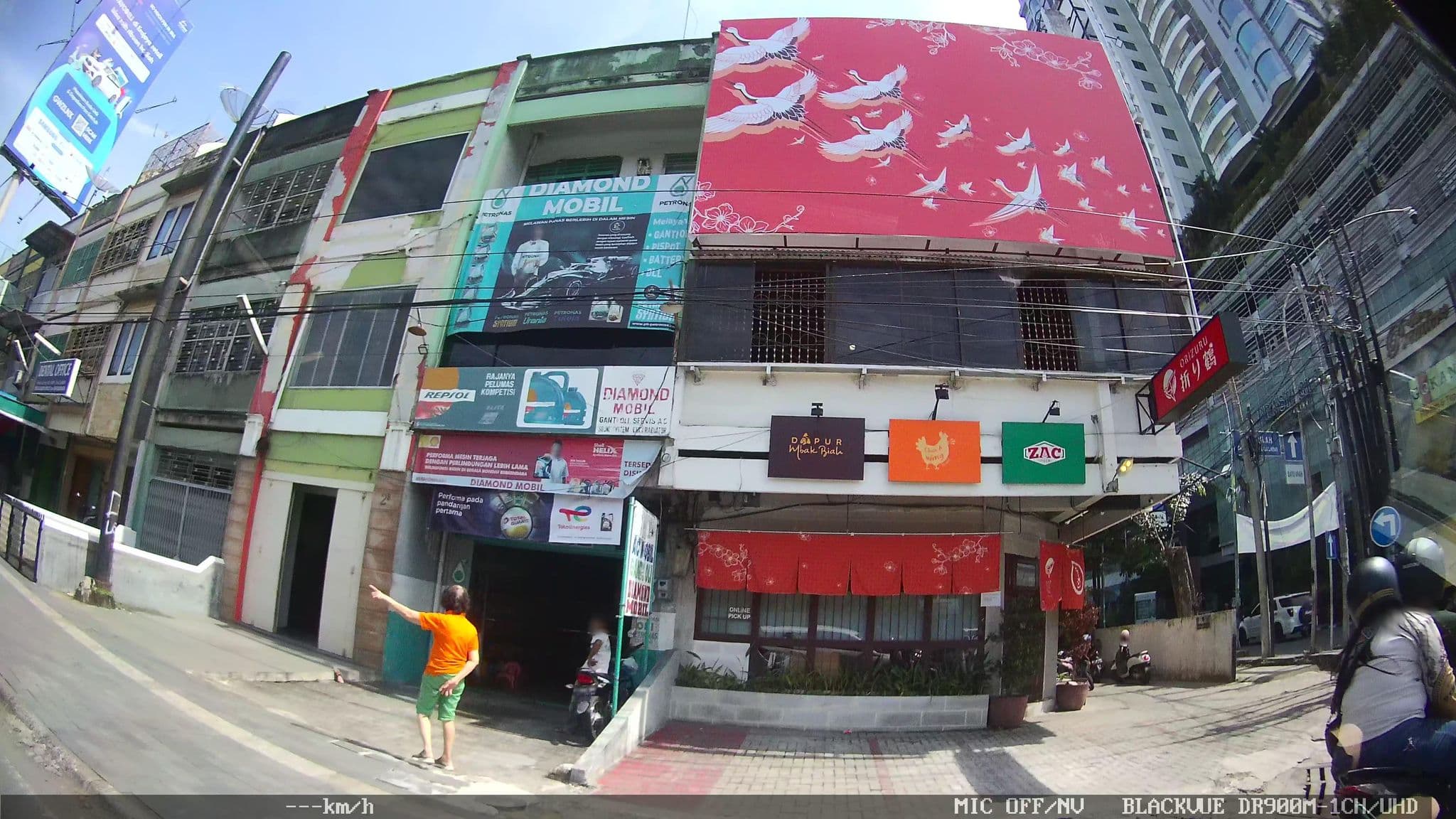 Street view near Danau Toba Convention Hall, Medan — © kaart_2 (CC BY-SA · Mapillary)