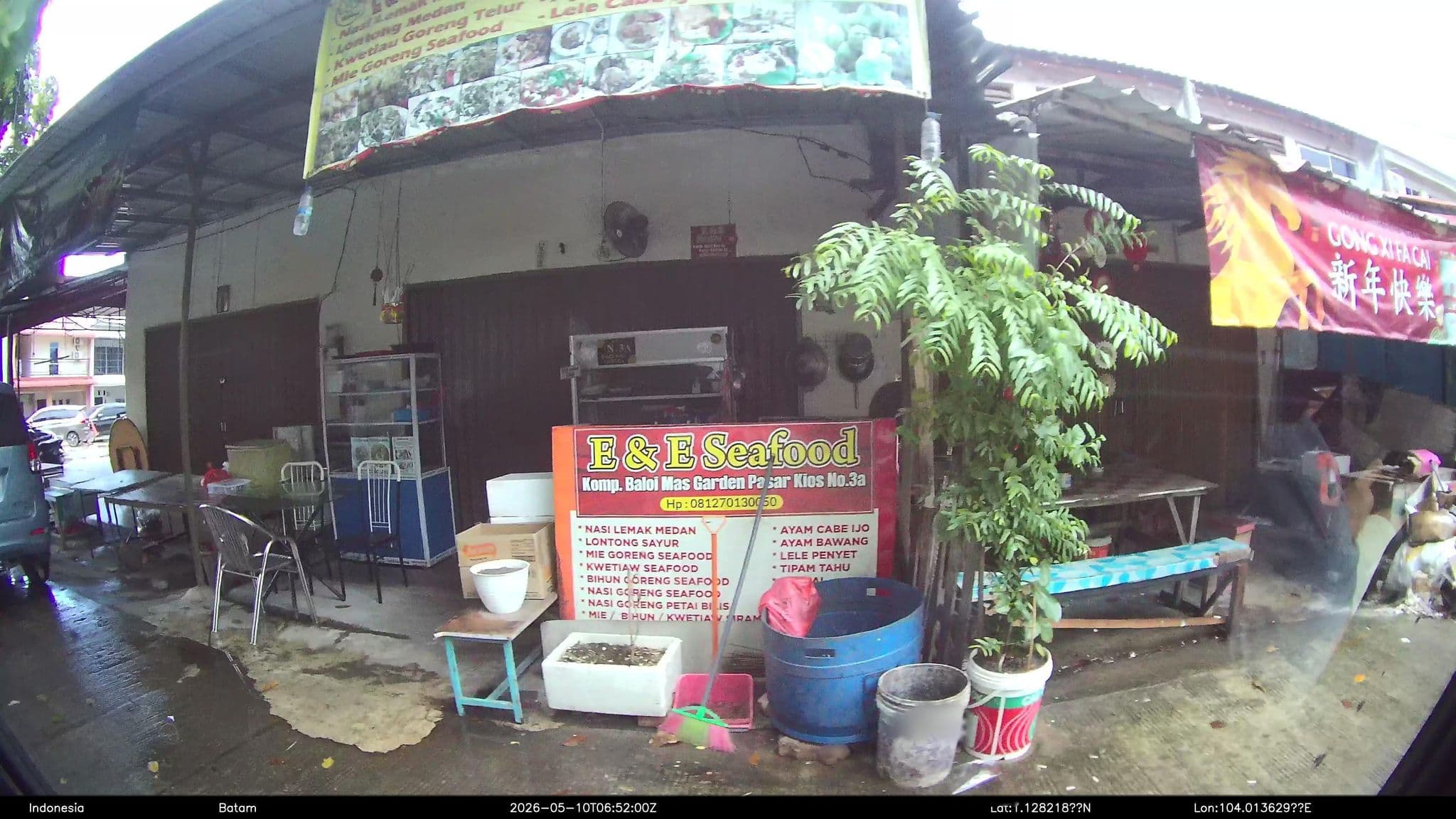 Street view near Vilarisi Hotel, Batam — © Kaart---LEFT (CC BY-SA · Mapillary)