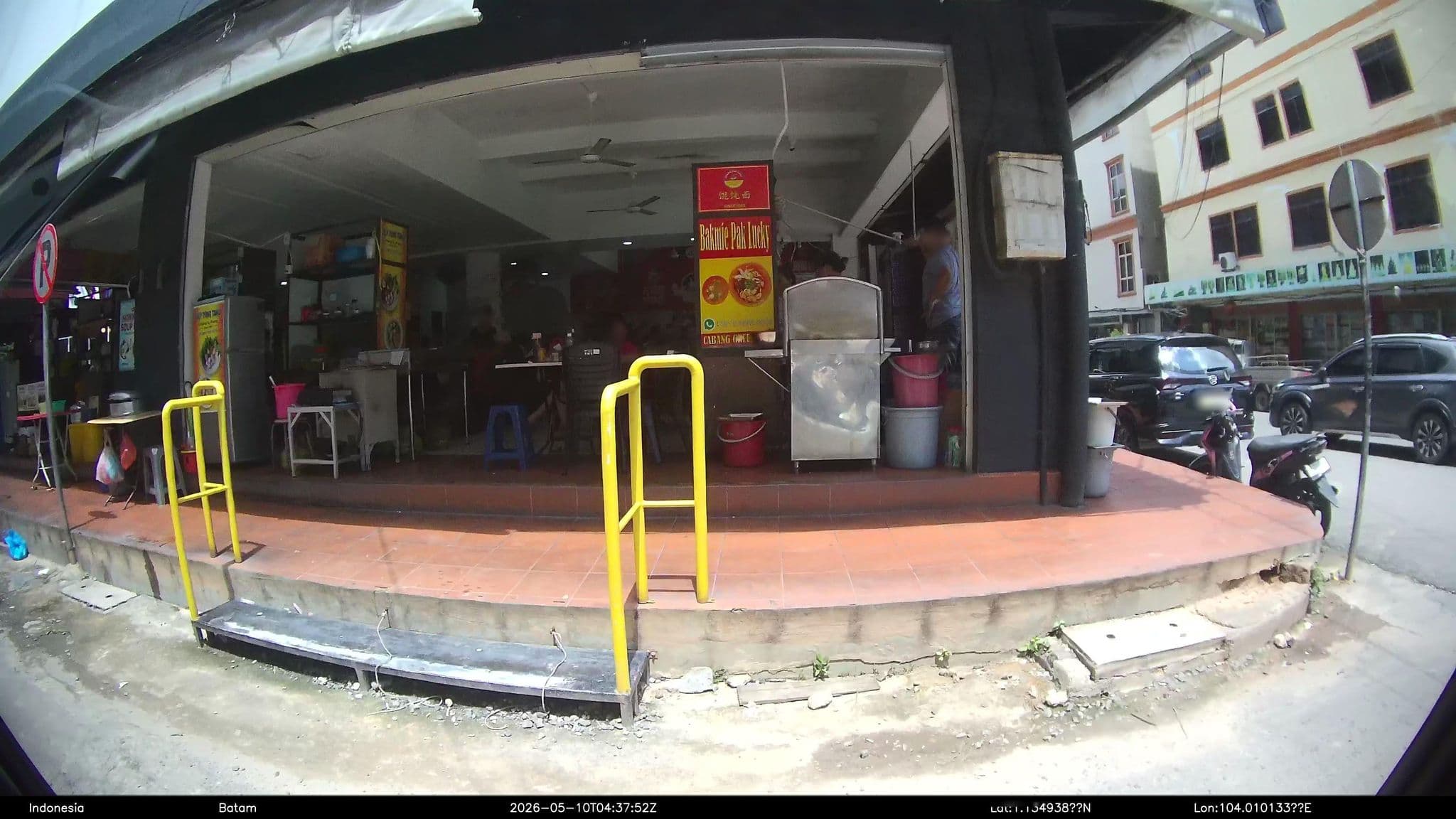 Street view near Aston Inn, Batam — © Kaart---LEFT (CC BY-SA · Mapillary)