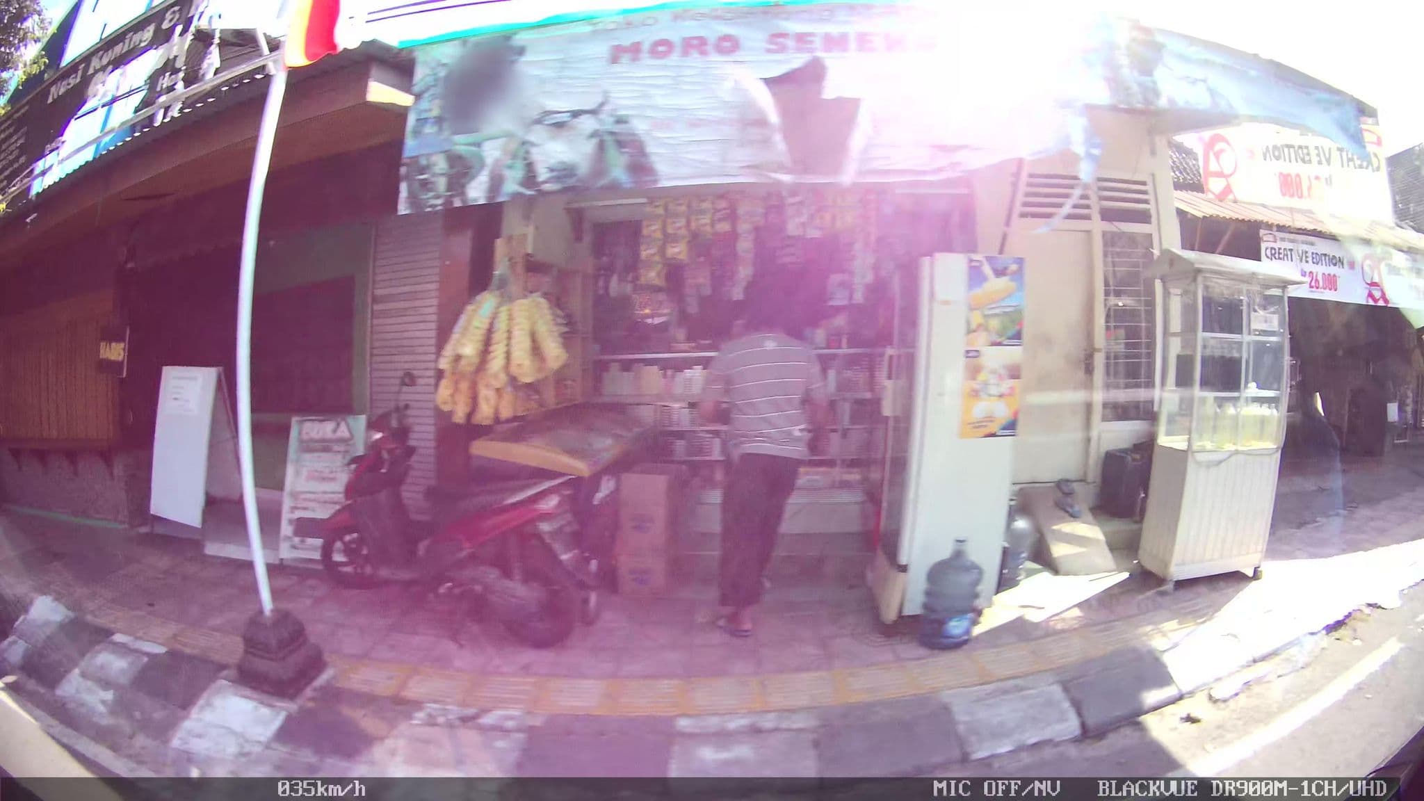 Street view near Yogya Village Inn Guest, Yogyakarta — © kaart_1 (CC BY-SA · Mapillary)