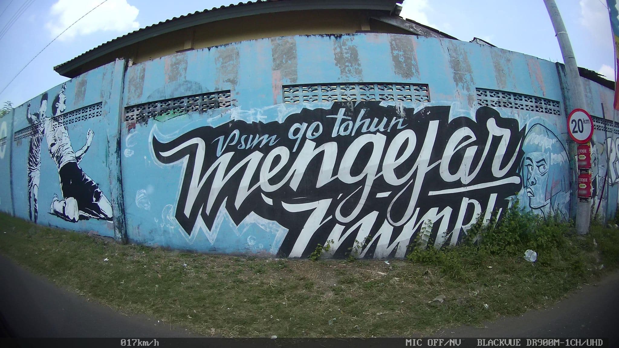 Street view near Giwang Pratama Estate/39, Yogyakarta — © kaart_2 (CC BY-SA · Mapillary)