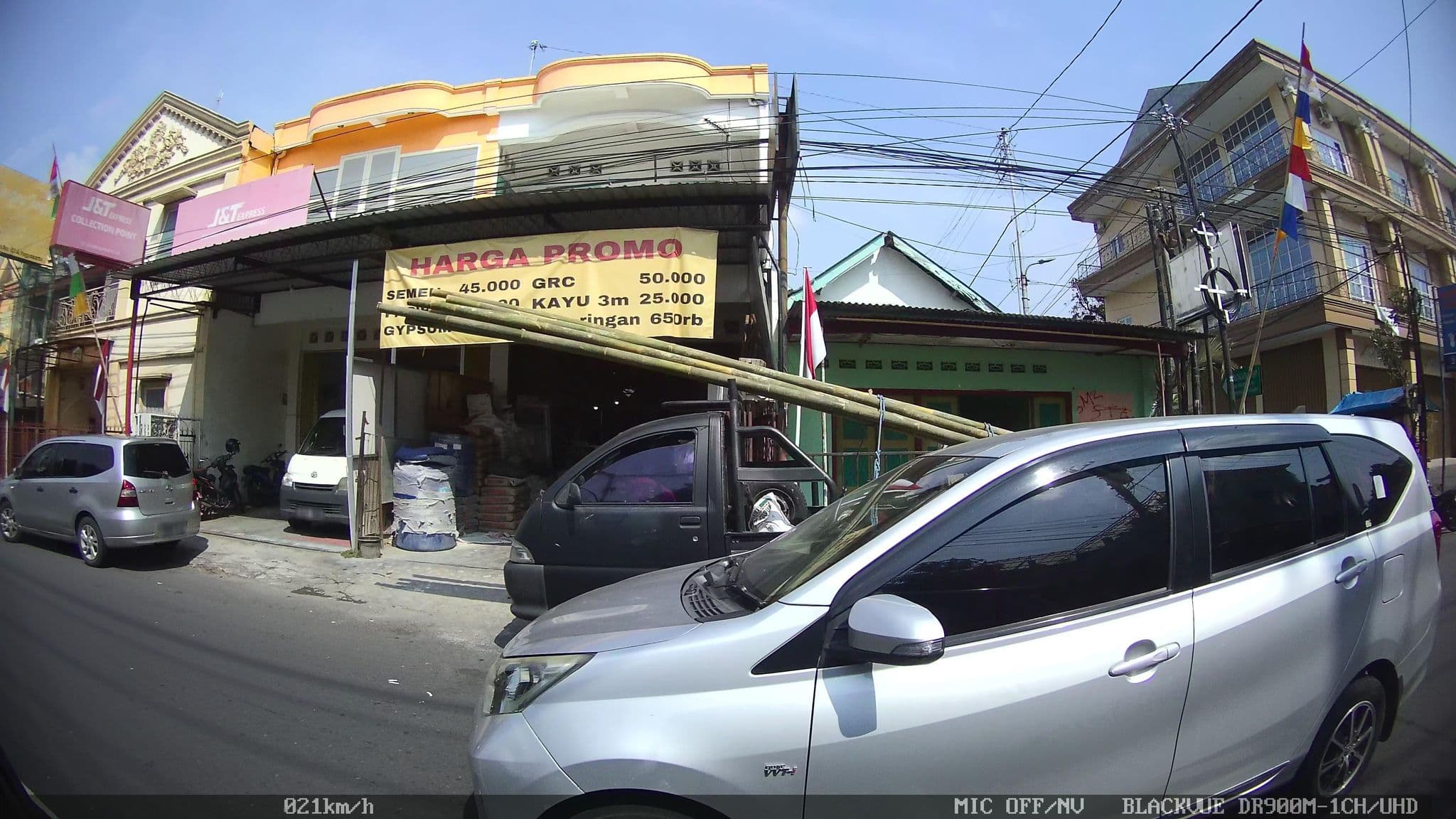 Street view near Rumah Gandrung, Yogyakarta — © kaart5 (CC BY-SA · Mapillary)