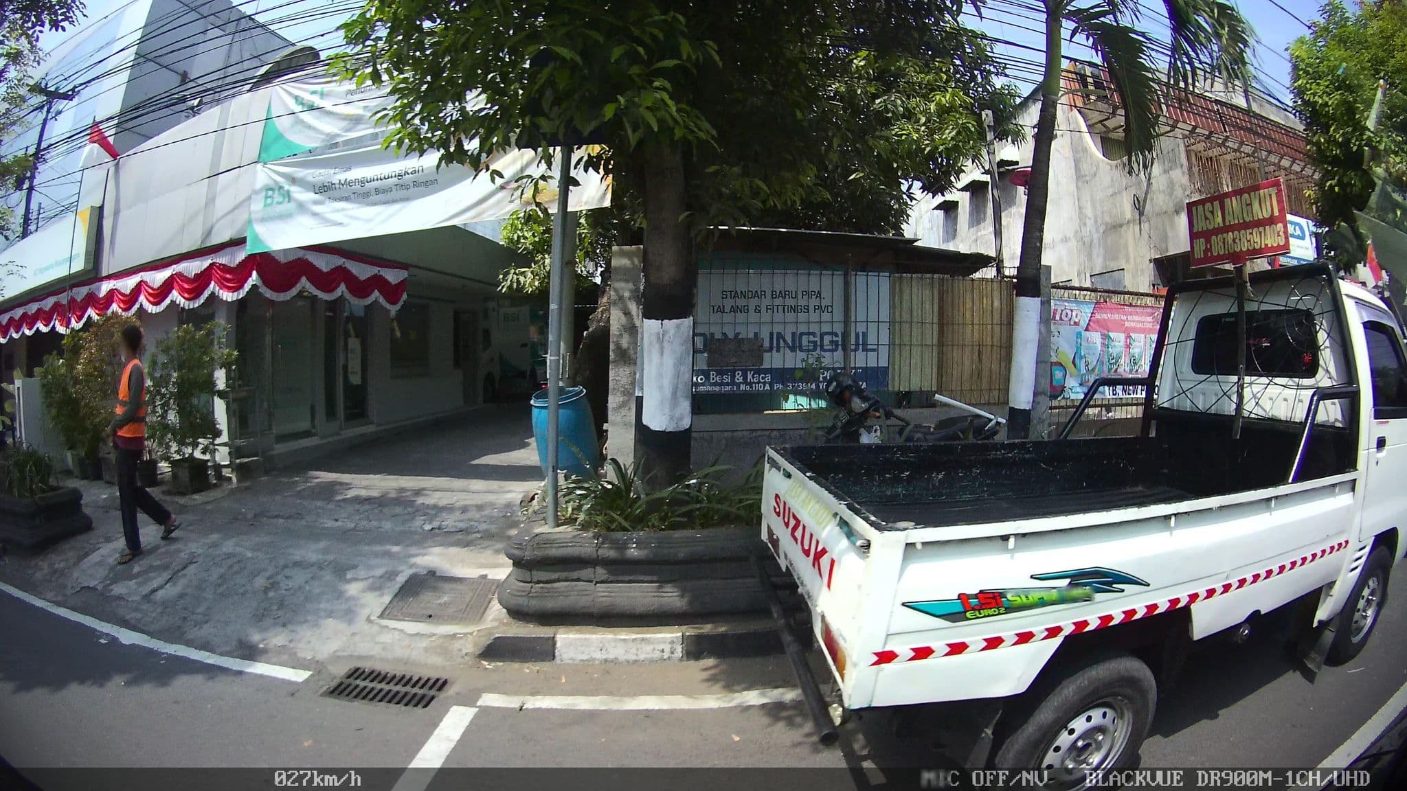 Street view near Urbanview Hotel Syariah Wisnugraha, Yogyakarta — © kaart_1 (CC BY-SA · Mapillary)