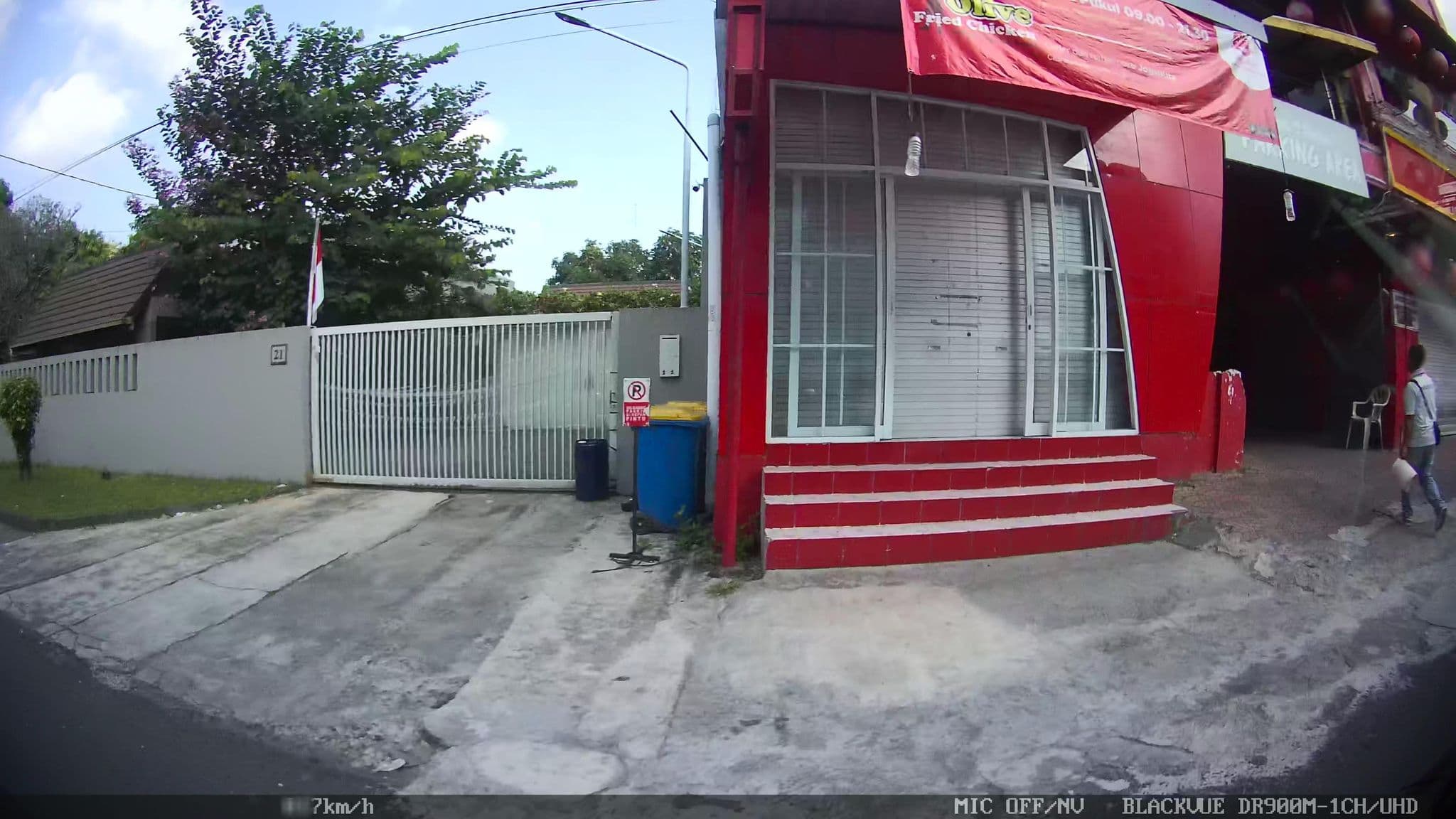 Street view near Wadji Djafar's House, Yogyakarta — © kaart_2 (CC BY-SA · Mapillary)