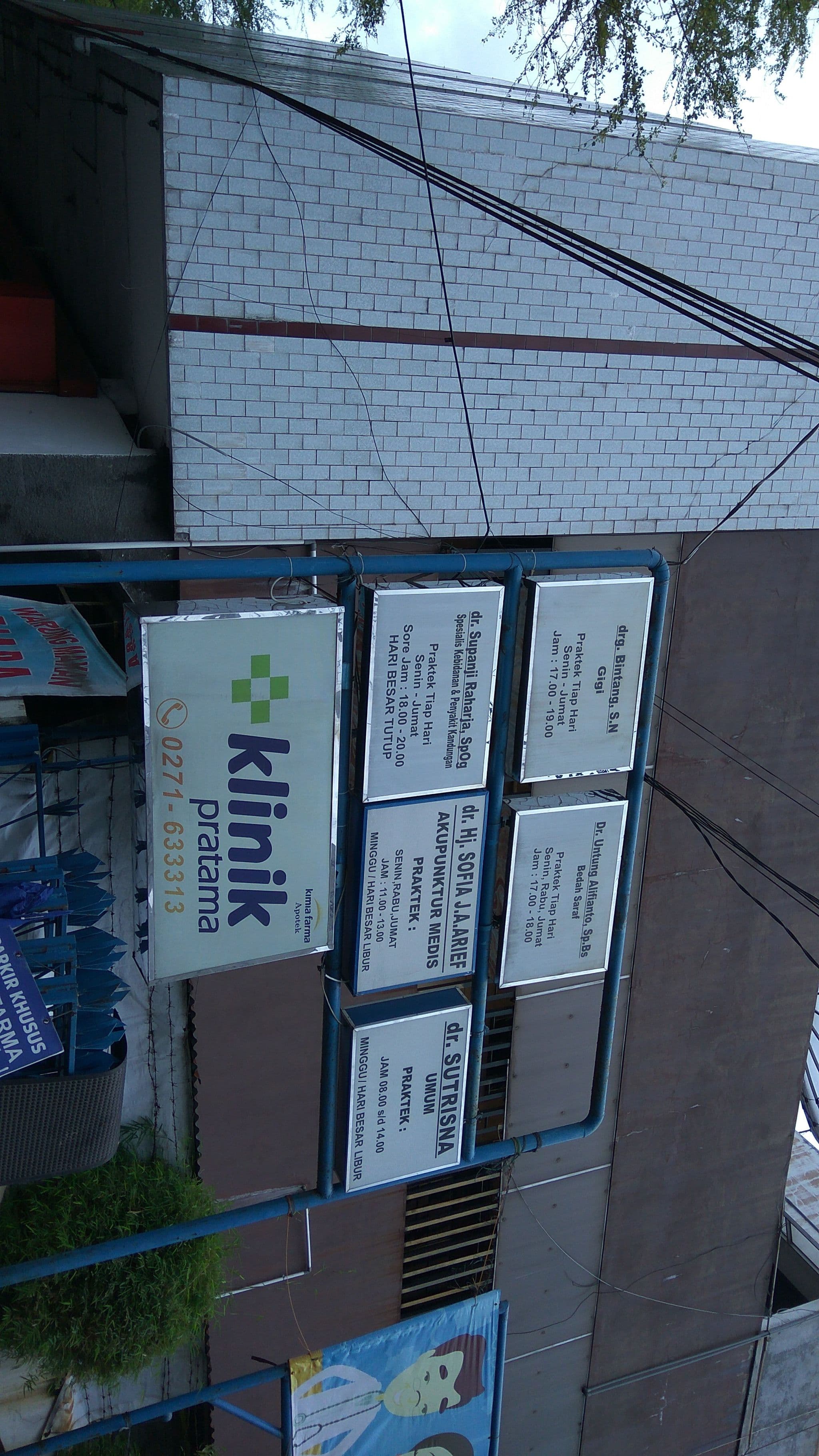 Street view near FIVECORD Syariah by CORDELA, Surakarta — © sidik_desuarga (CC BY-SA · Mapillary)