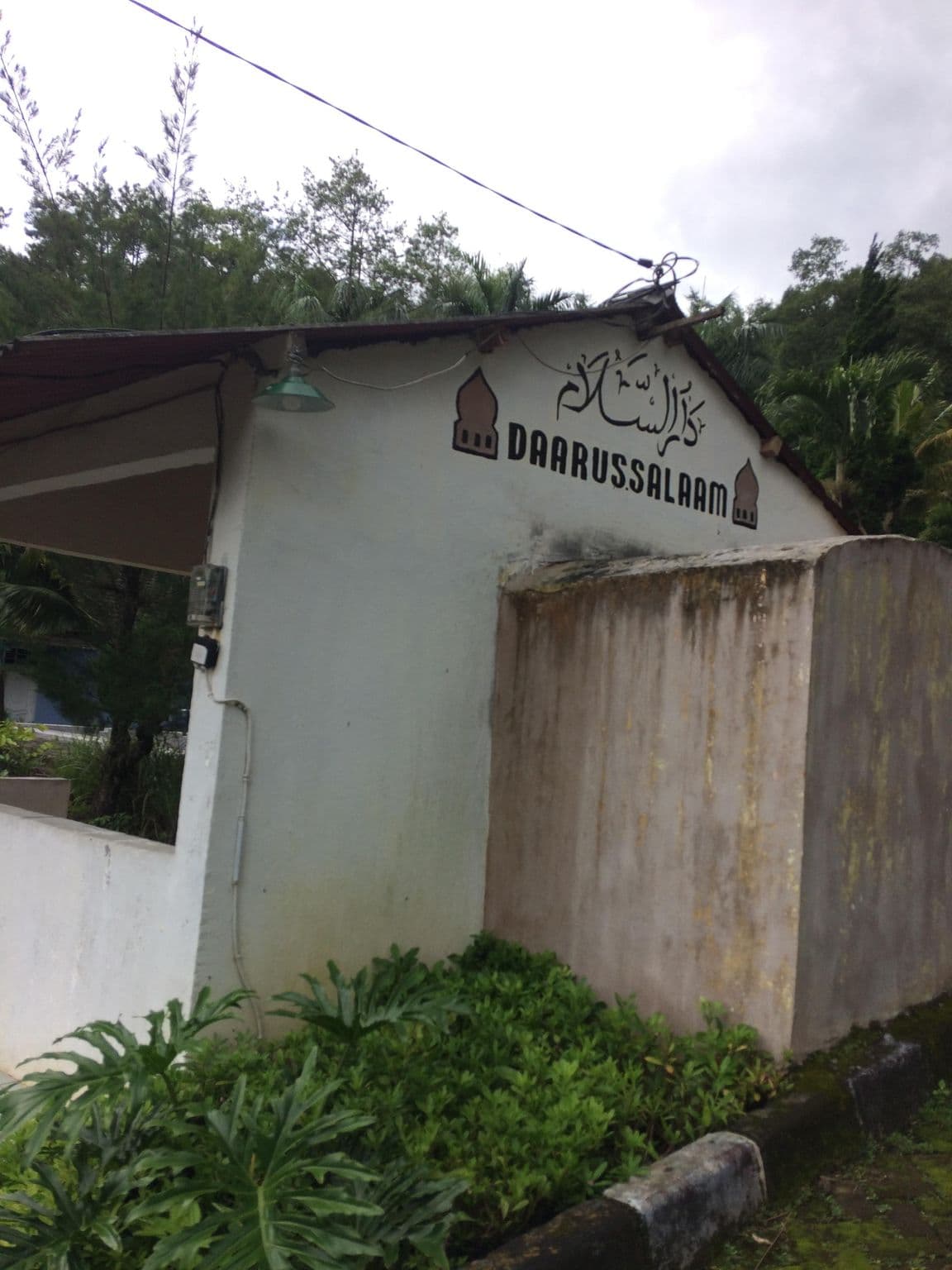 Street view near Villa Kalendra, Batu — © maphunter_id (CC BY-SA · Mapillary)