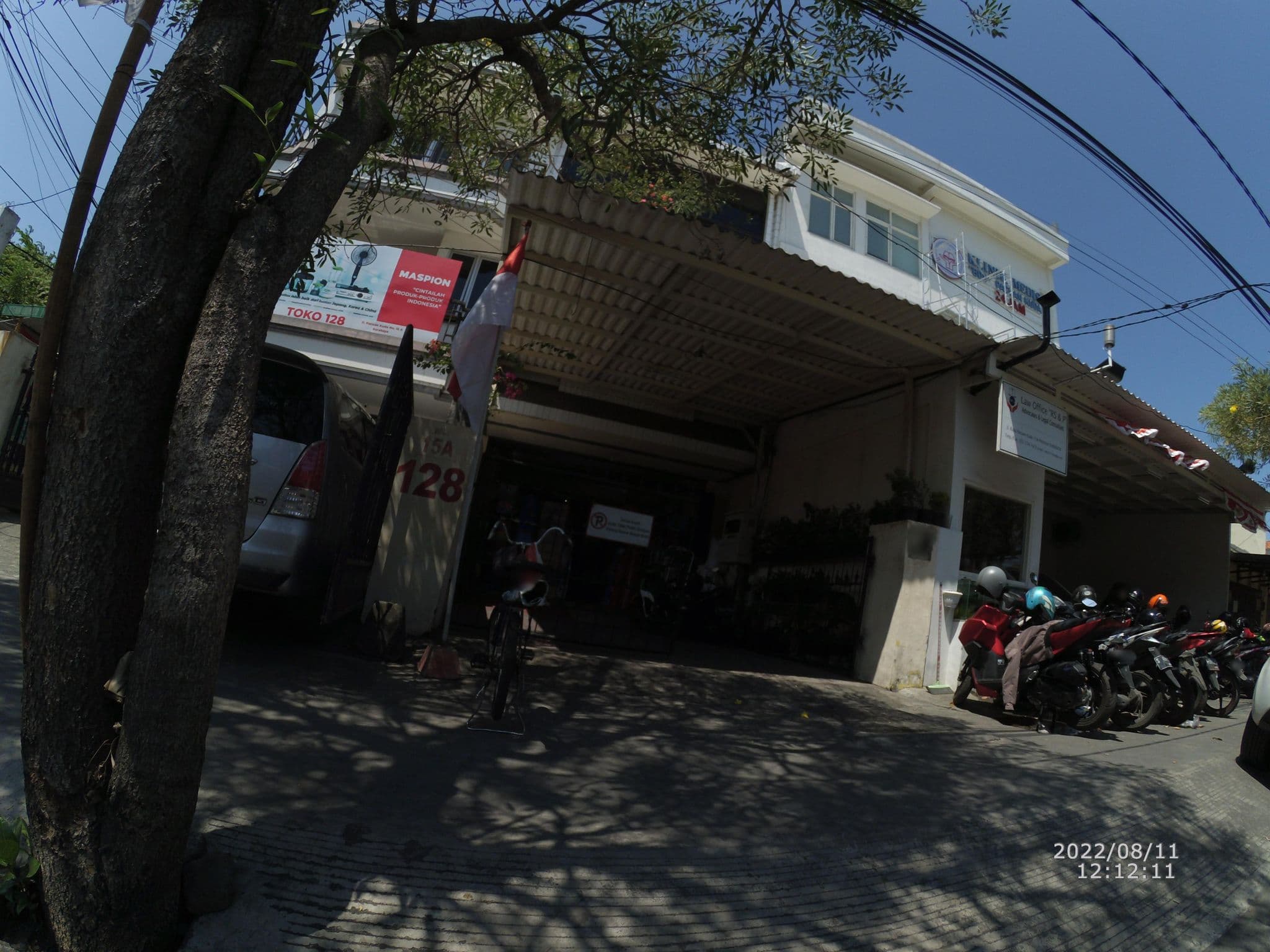 Street view near Acis' room, Surabaya — © maphunter_id (CC BY-SA · Mapillary)