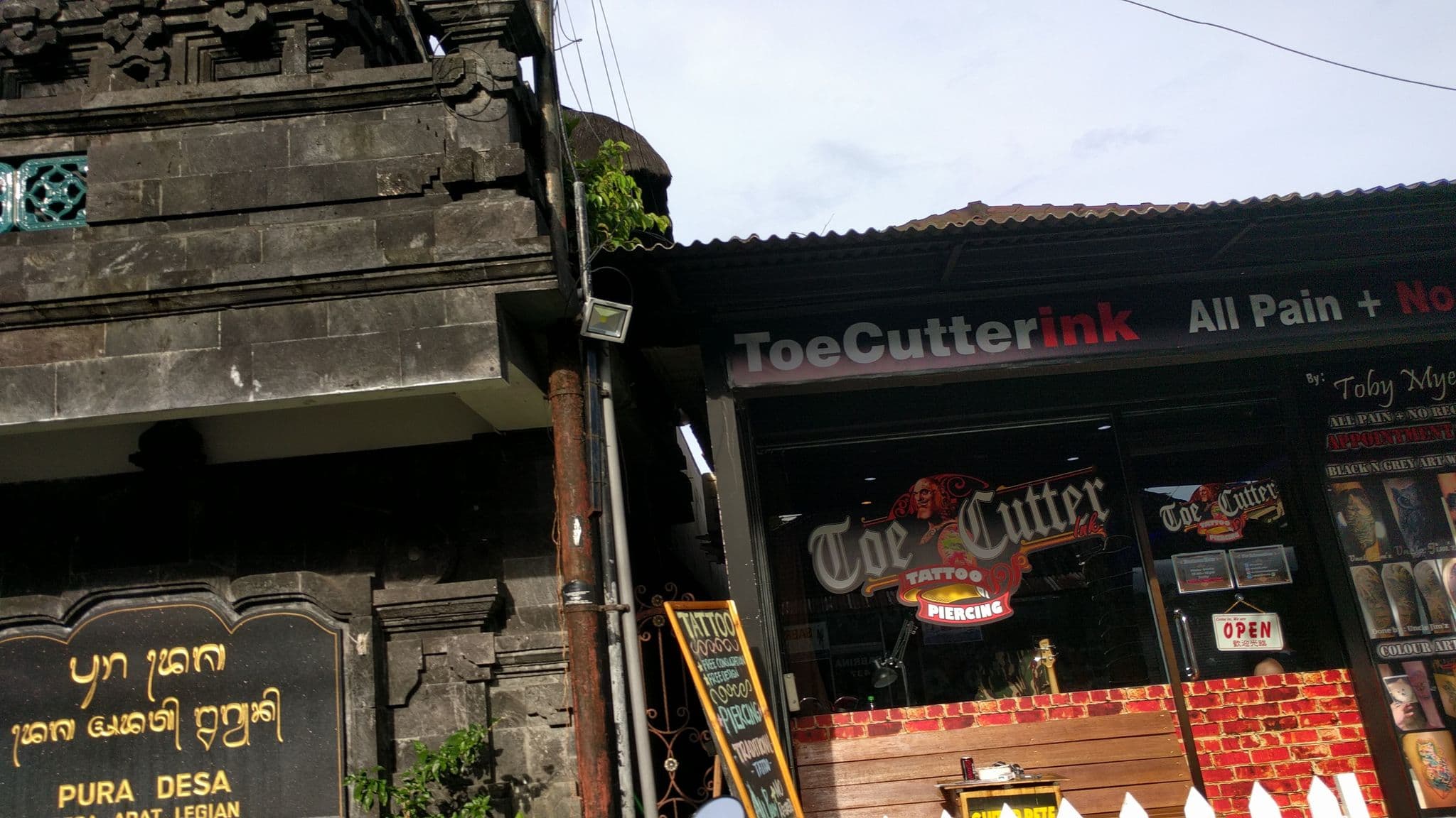 Street view near Room 318, amaris hotel, Legian — © tfachrina (CC BY-SA · Mapillary)